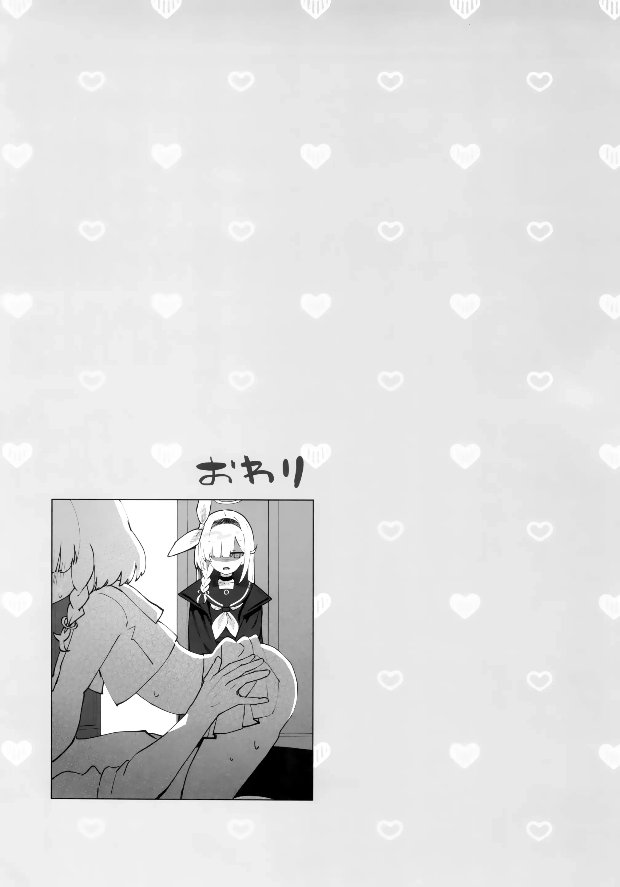 Thiên đường xanh lè - One Shot Kho Dai - 24