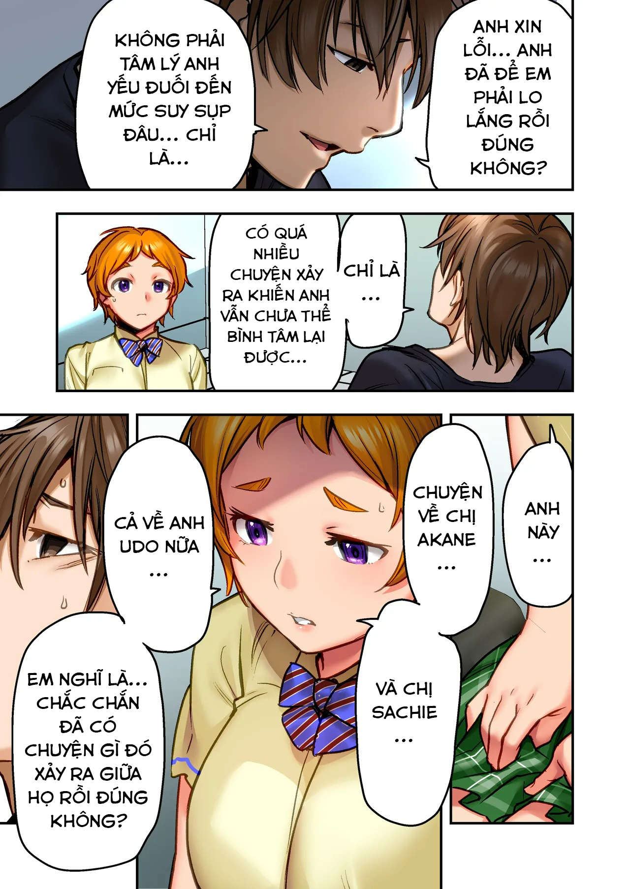 Udo "Yume mo Nankaimo Rape Suruto Kimochi Yokun... - Oneshot - 28