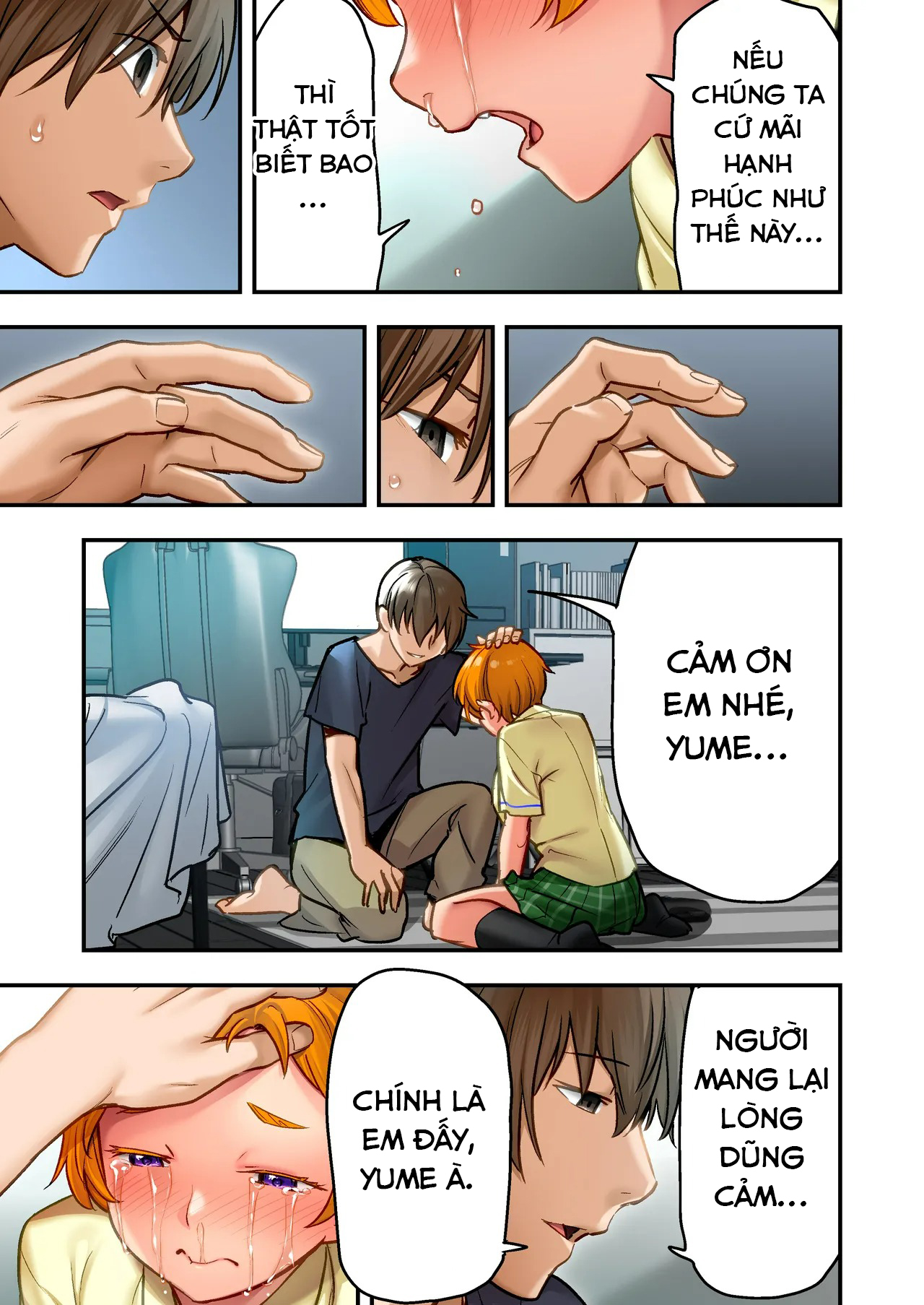 Udo "Yume mo Nankaimo Rape Suruto Kimochi Yokun... - Oneshot - 32