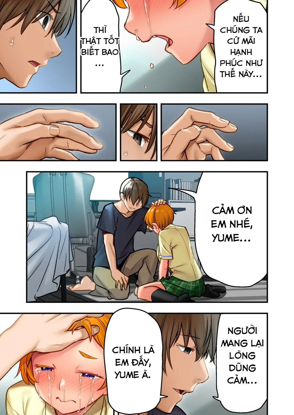 Udo "Yume mo Nankaimo Rape Suruto Kimochi Yokun... - Oneshot - 32