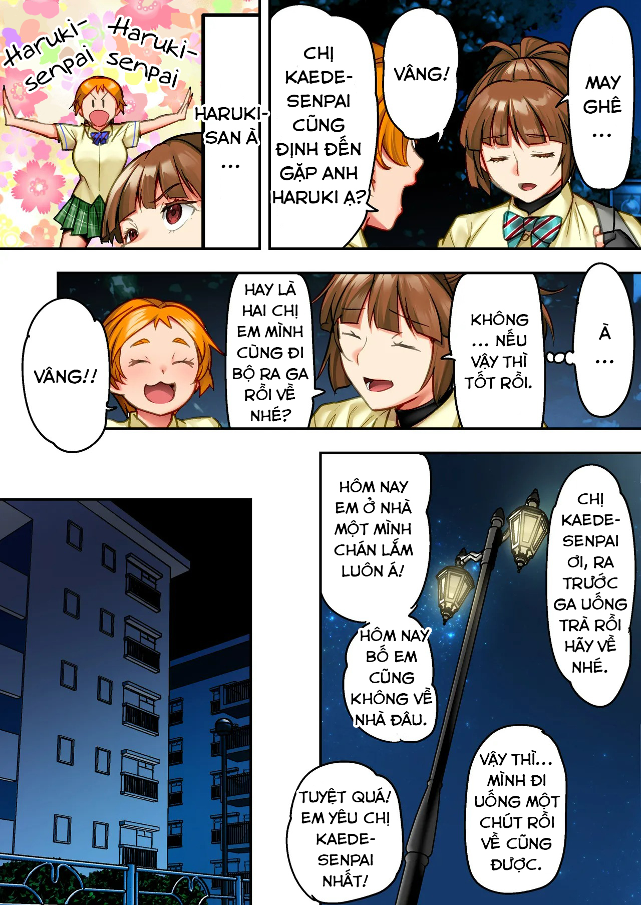 Udo "Yume mo Nankaimo Rape Suruto Kimochi Yokun... - Oneshot - 35