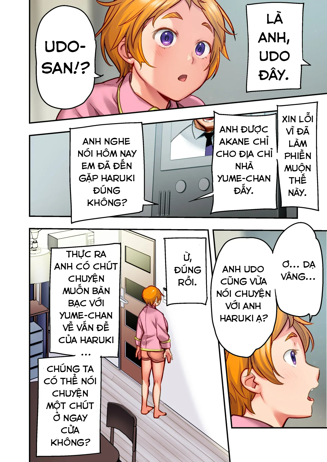 Udo "Yume mo Nankaimo Rape Suruto Kimochi Yokun... - Oneshot - 37