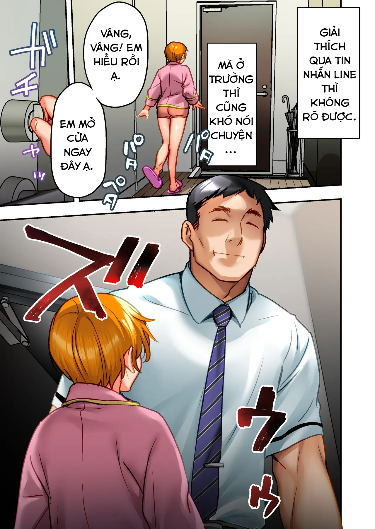 Udo "Yume mo Nankaimo Rape Suruto Kimochi Yokun... - Oneshot - 38