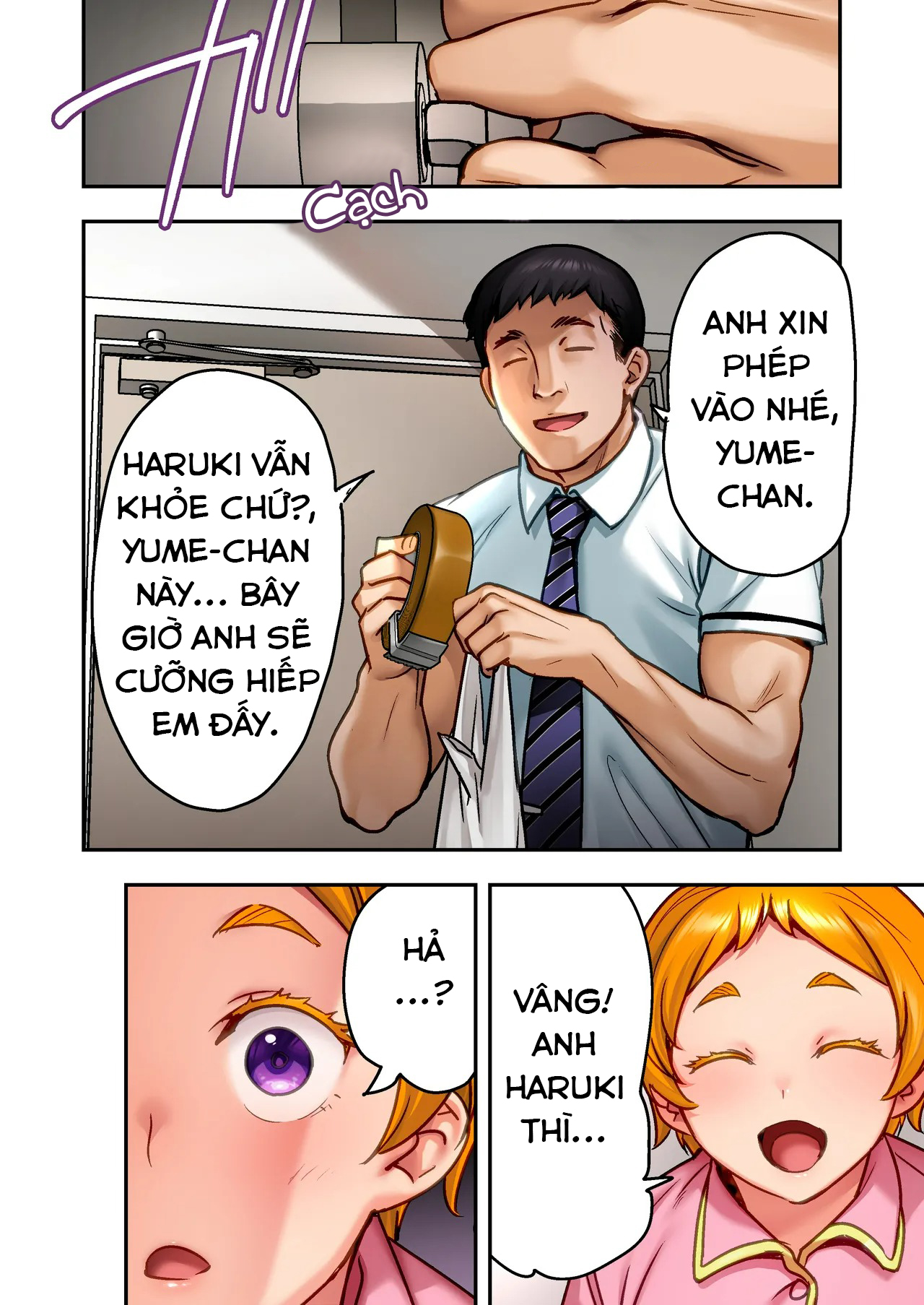 Udo "Yume mo Nankaimo Rape Suruto Kimochi Yokun... - Oneshot - 39