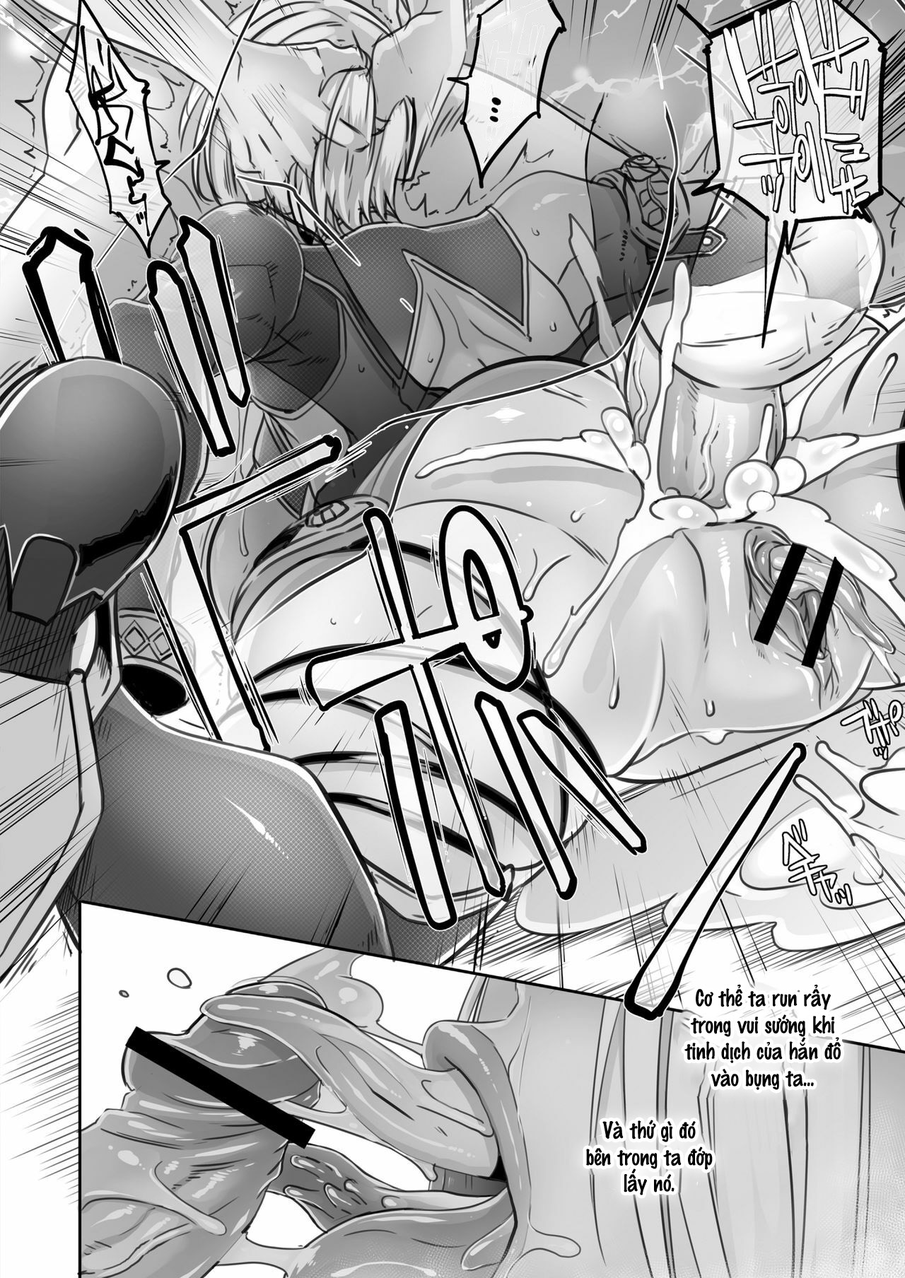 Soul Fertility - Oneshot - 18