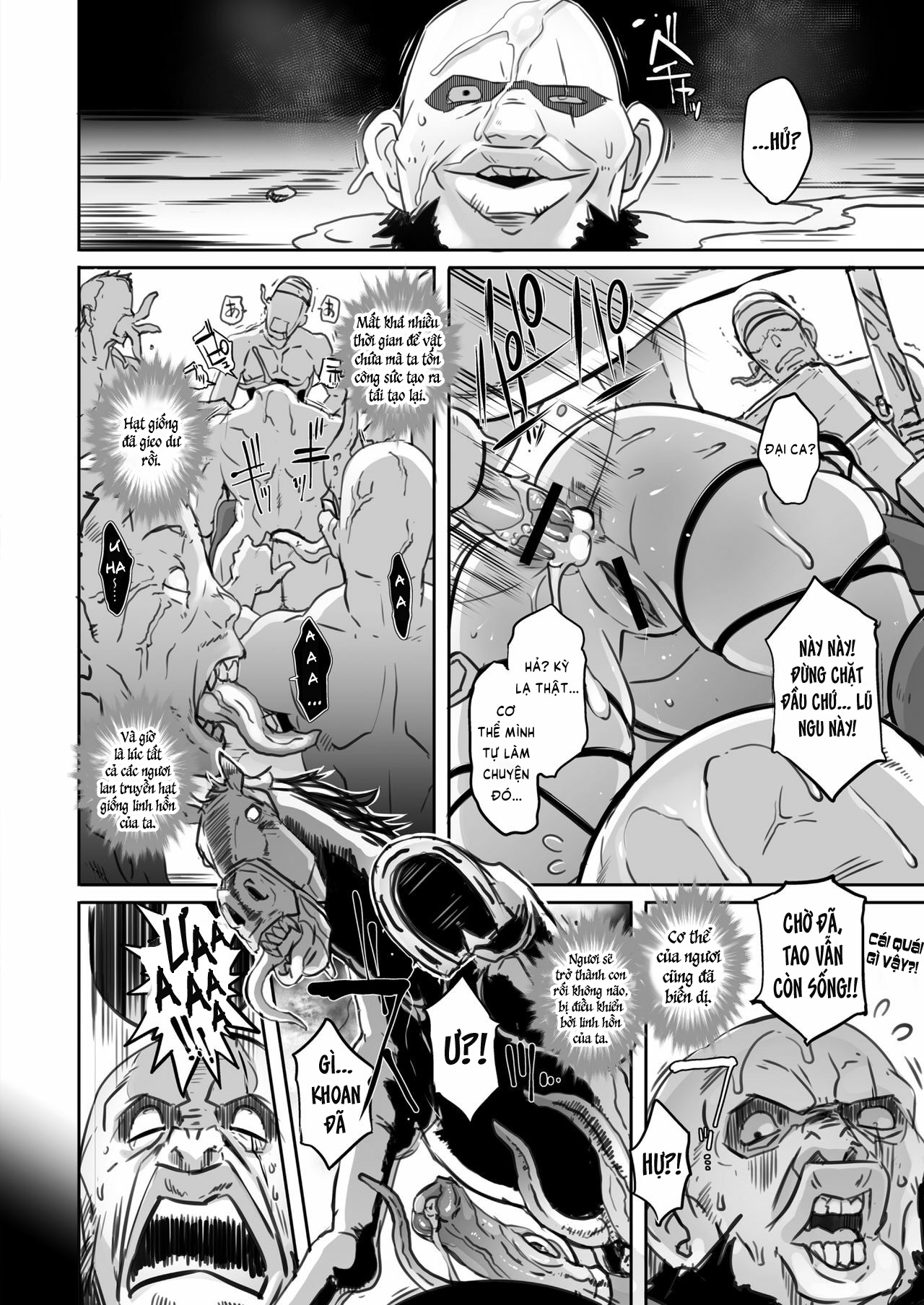 Soul Fertility - Oneshot - 48