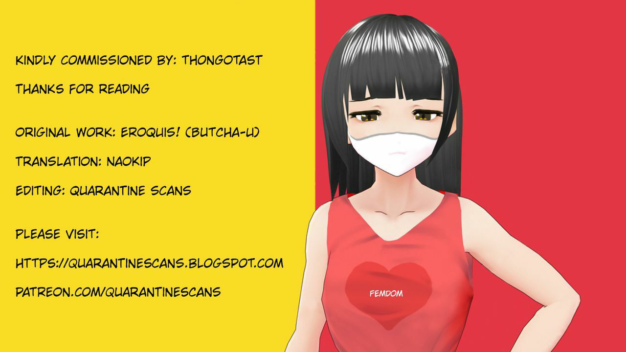 Soul Fertility - Oneshot - 60