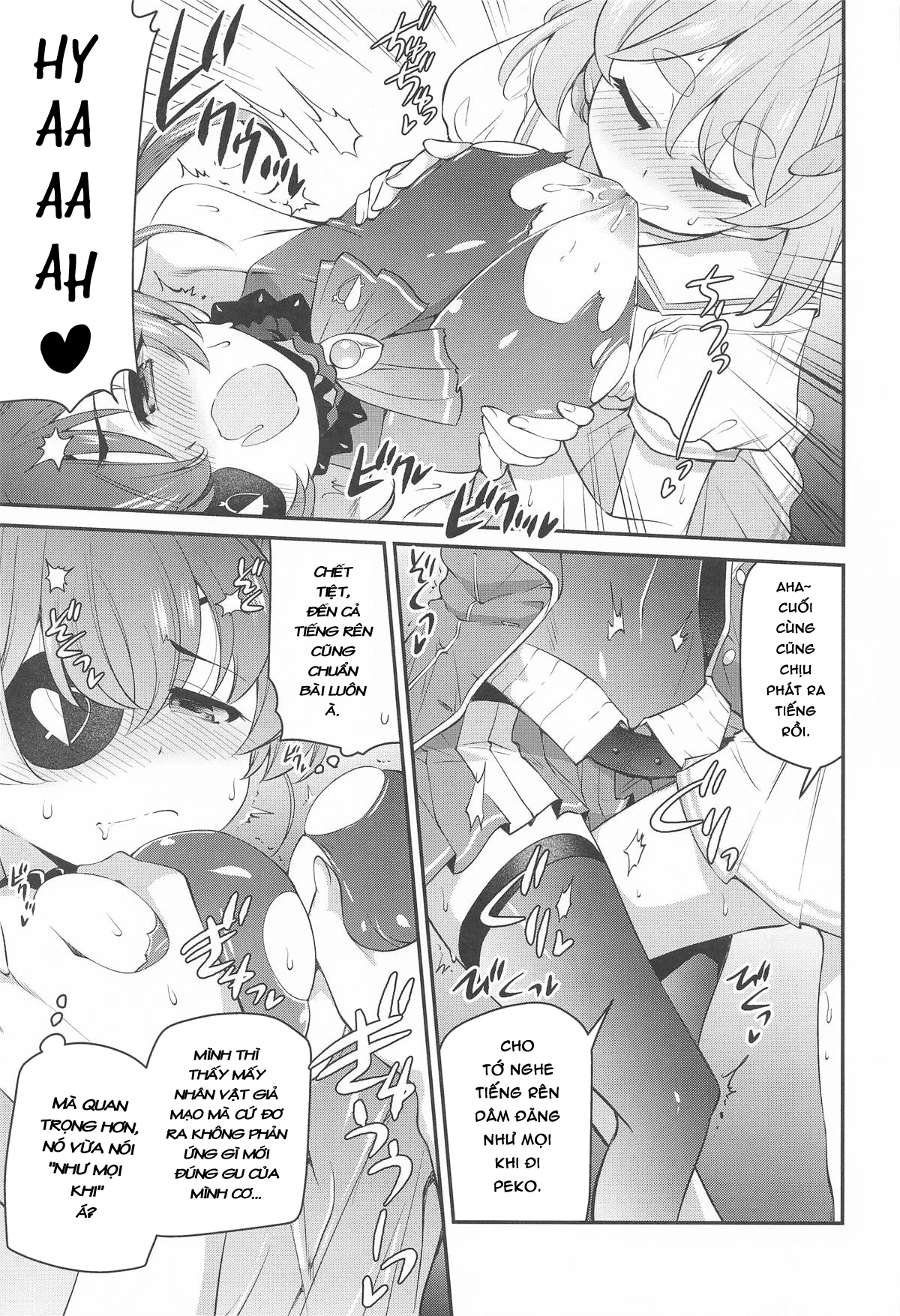 HoloH - Oneshot - 10