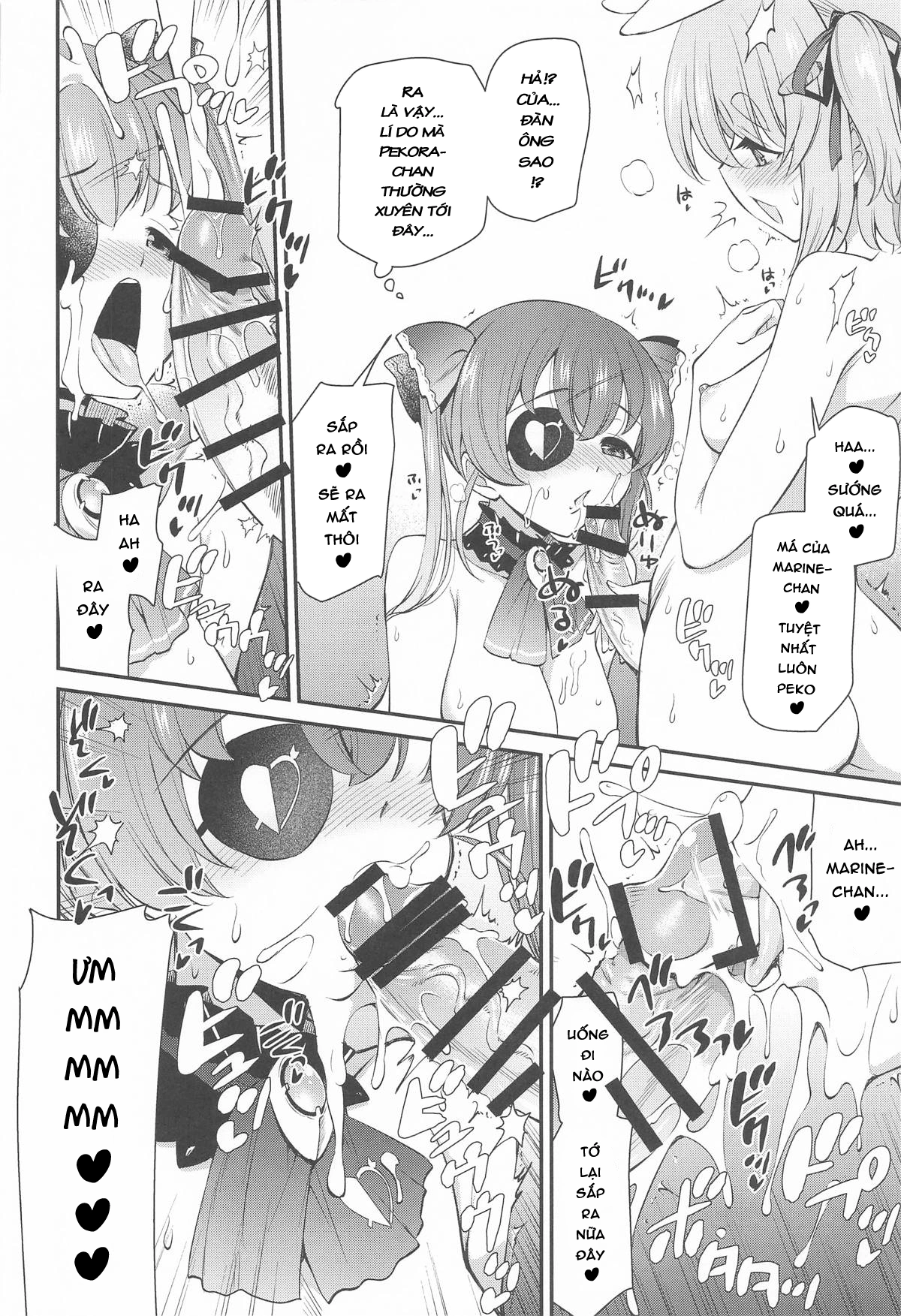 HoloH - Oneshot - 13