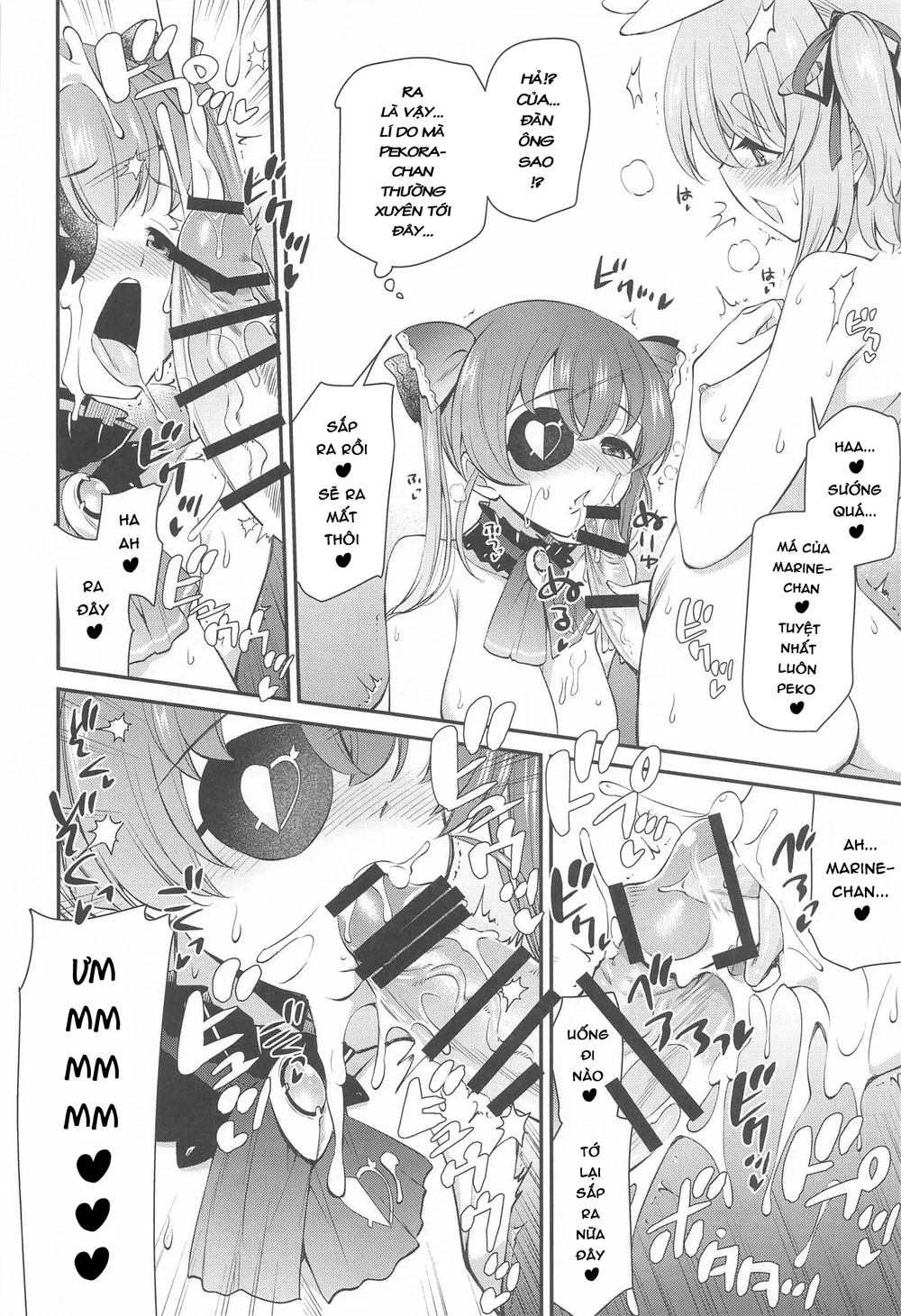 HoloH - Oneshot - 13