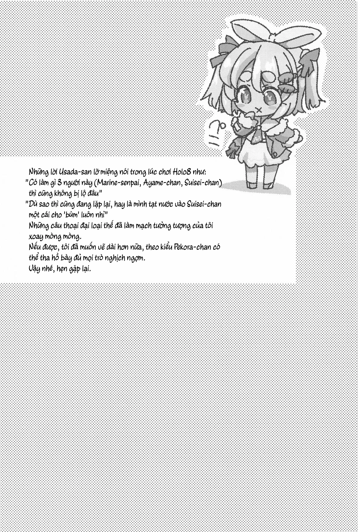 HoloH - Oneshot - 20