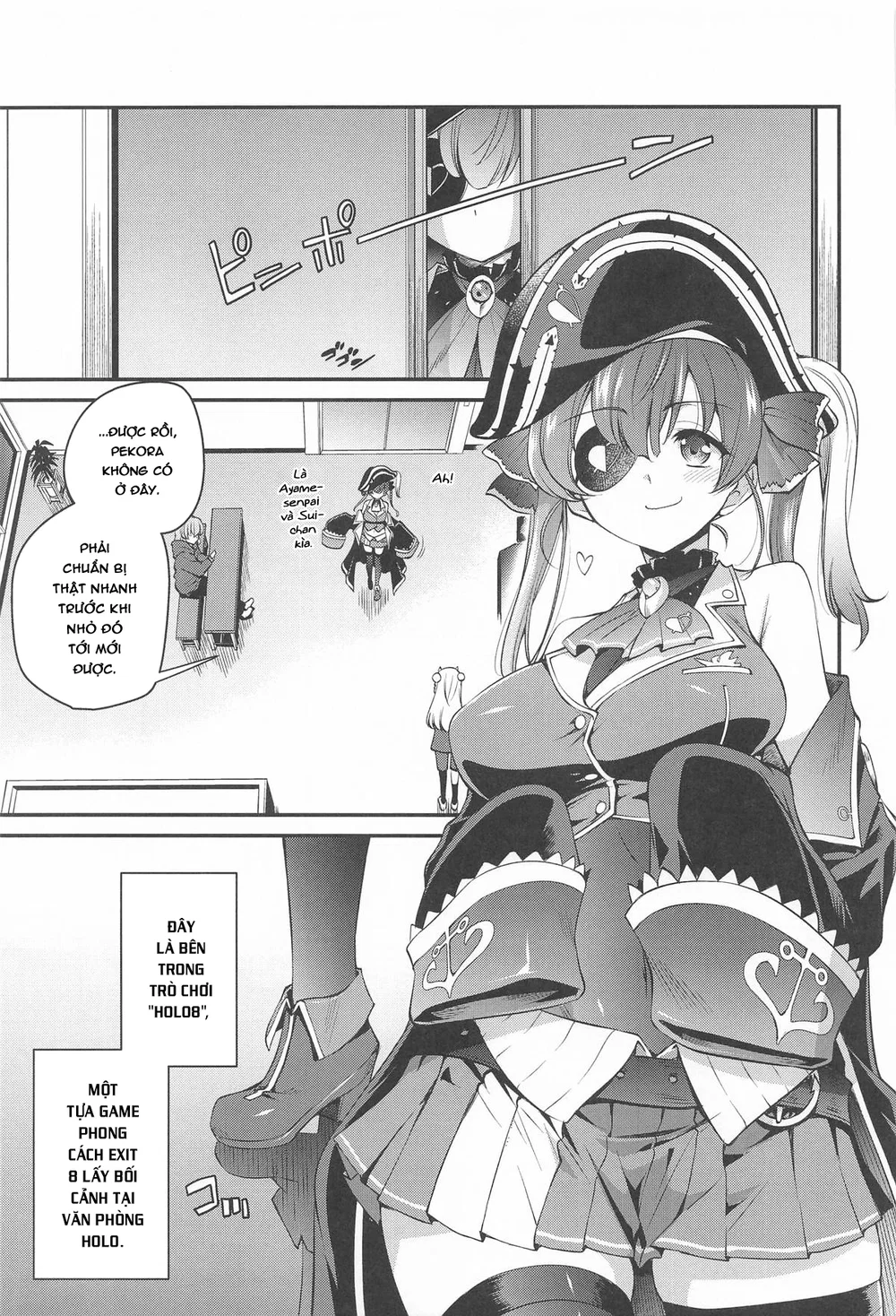 HoloH - Oneshot - 4