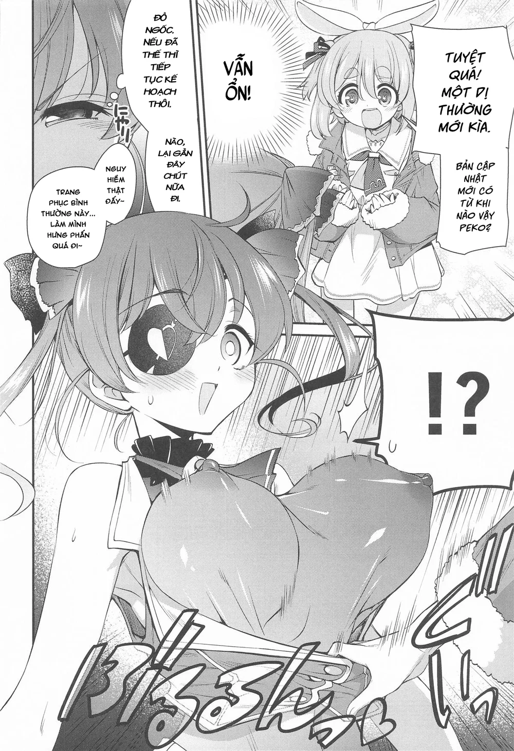 HoloH - Oneshot - 7