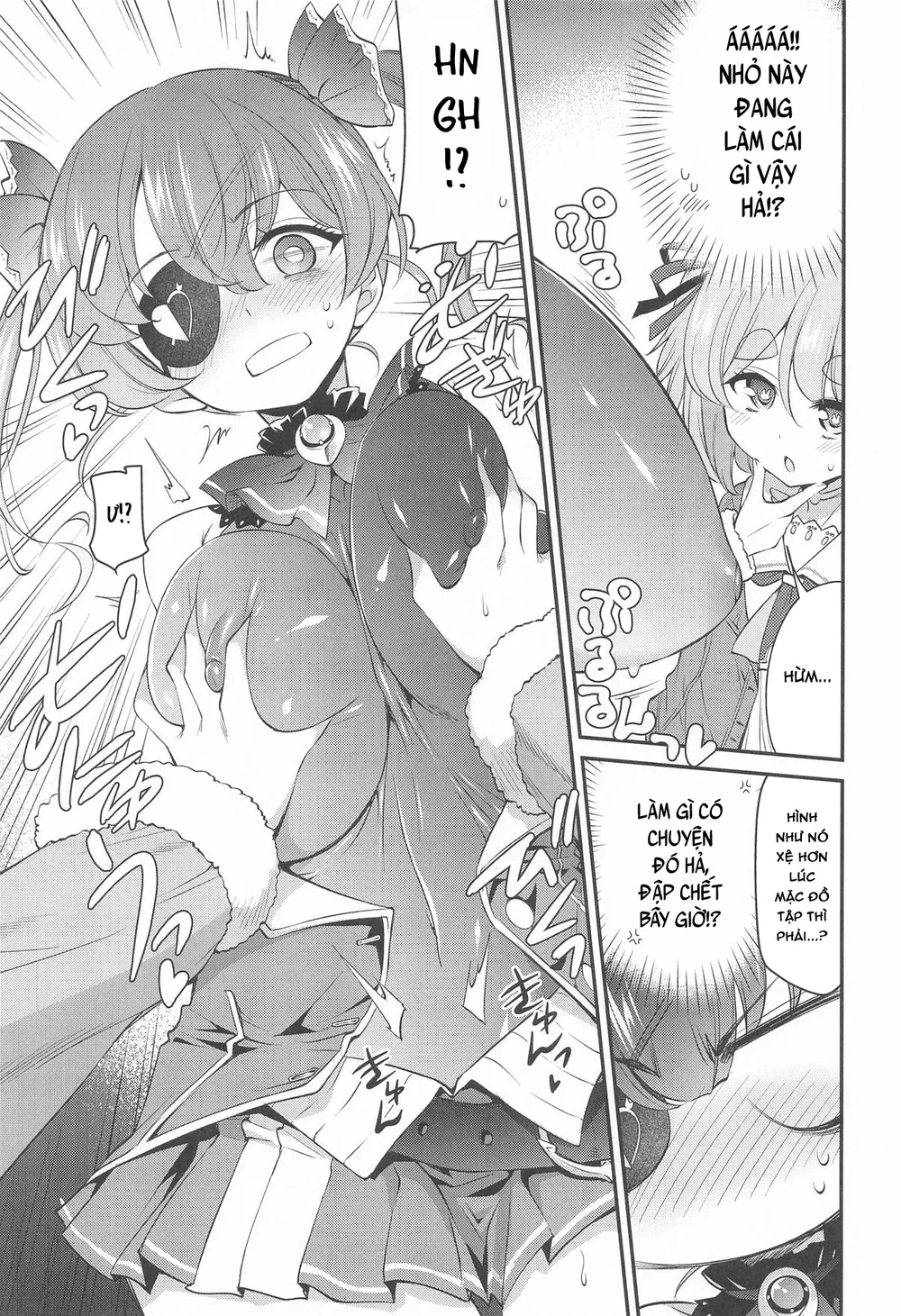 HoloH - Oneshot - 8