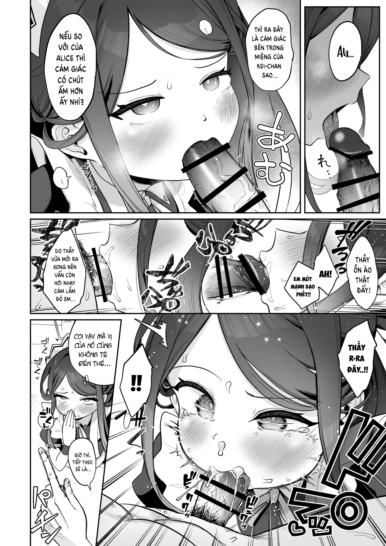 Chìa khóa đến tình yêu nơi vũ trụ số - Chương 1: Em muốn cảm nhận hơi ấm nơi người giữa những số 0 và 1 - 21