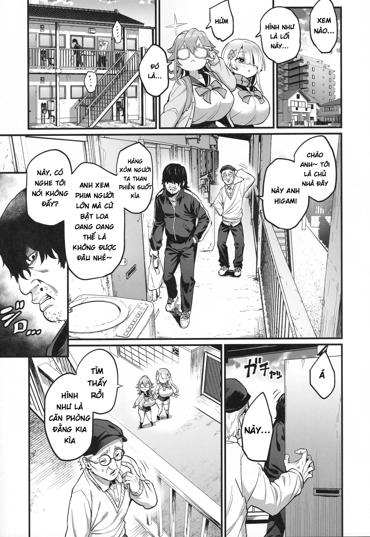 Paihame Nakayoshi Zenpen - Oneshot - 11