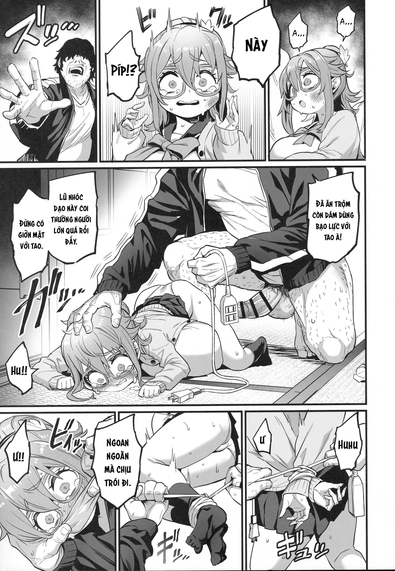 Paihame Nakayoshi Zenpen - Oneshot - 21