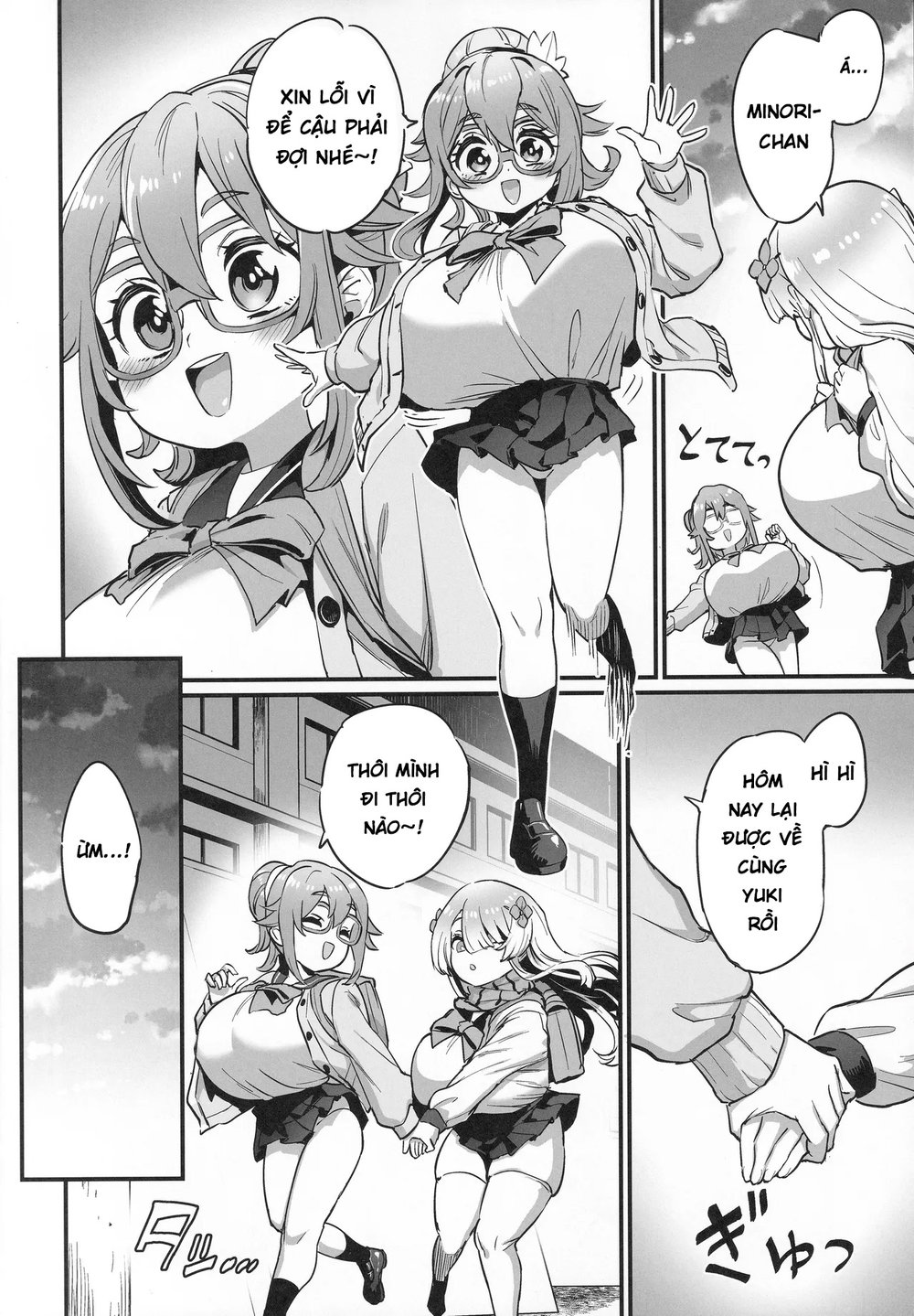 Paihame Nakayoshi Zenpen - Oneshot - 4