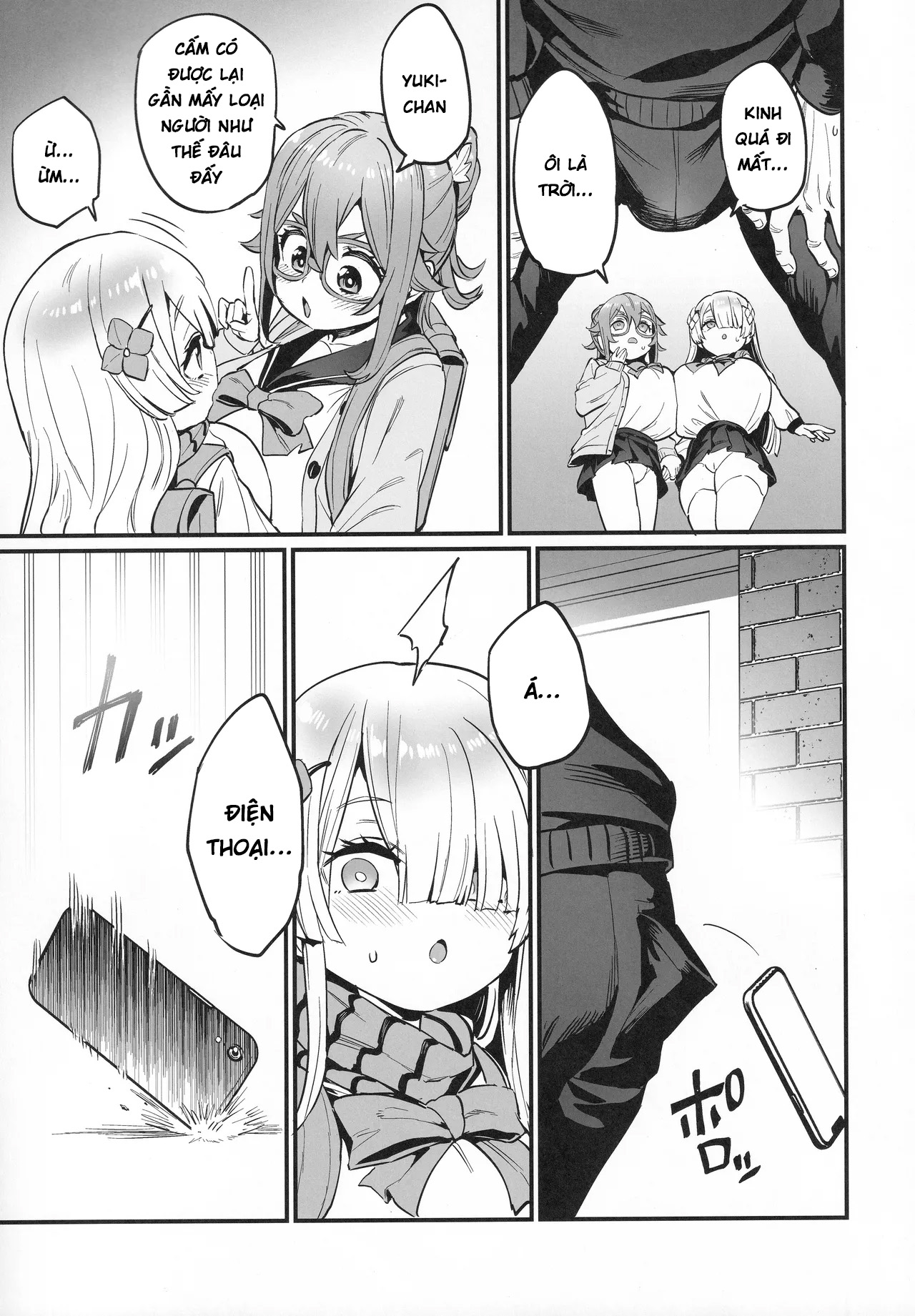 Paihame Nakayoshi Zenpen - Oneshot - 7