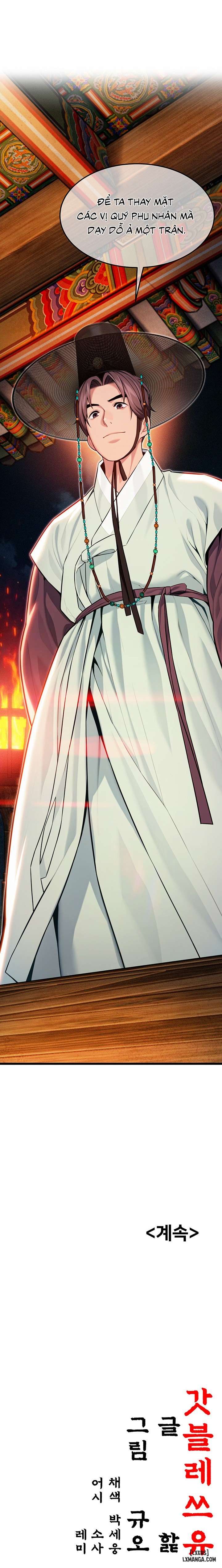 Ân huệ trời ban! - Chap 43 - 24