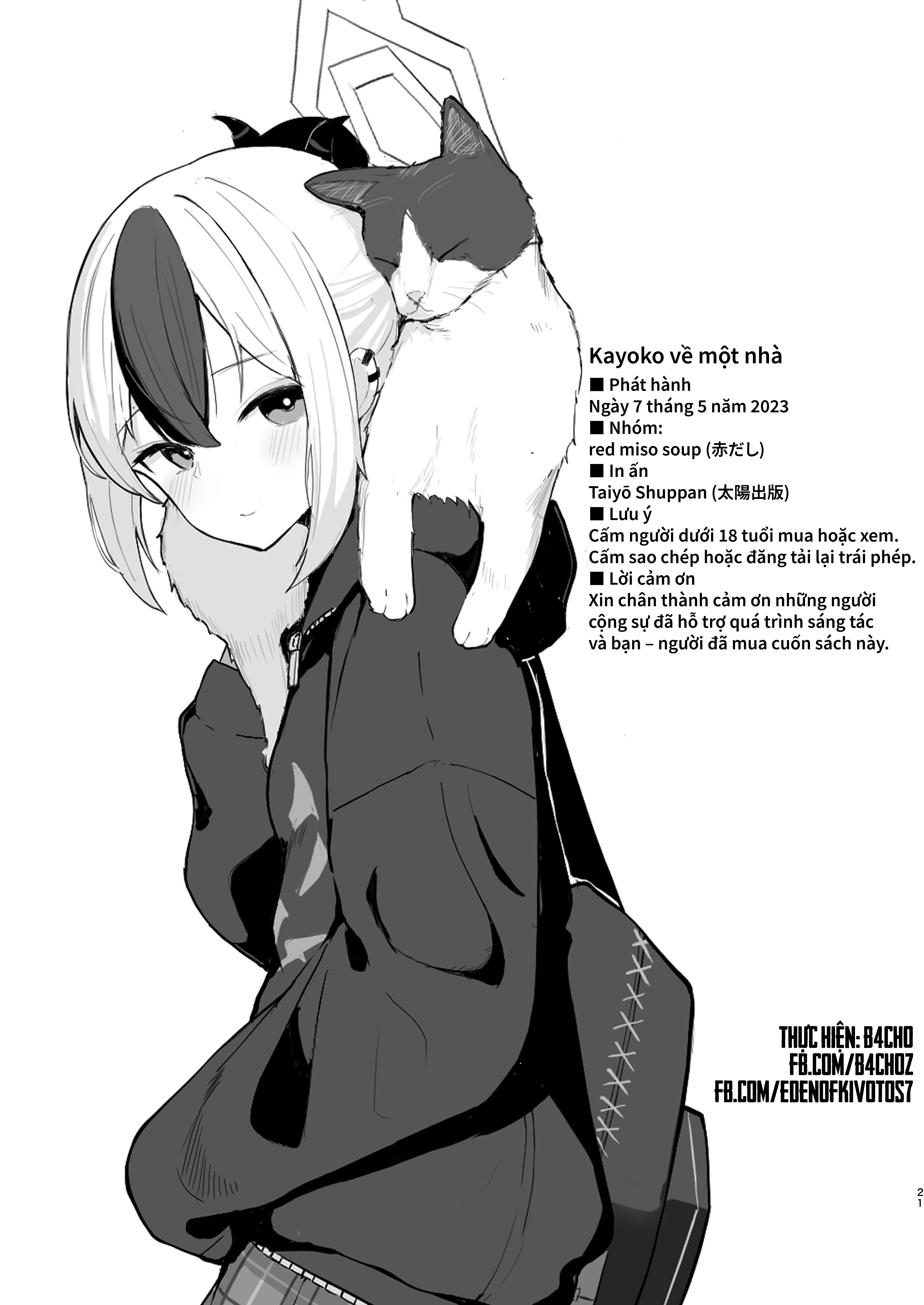 Khi Kayoko về một nhà - Nhe Nhang Tinh Cem - 22