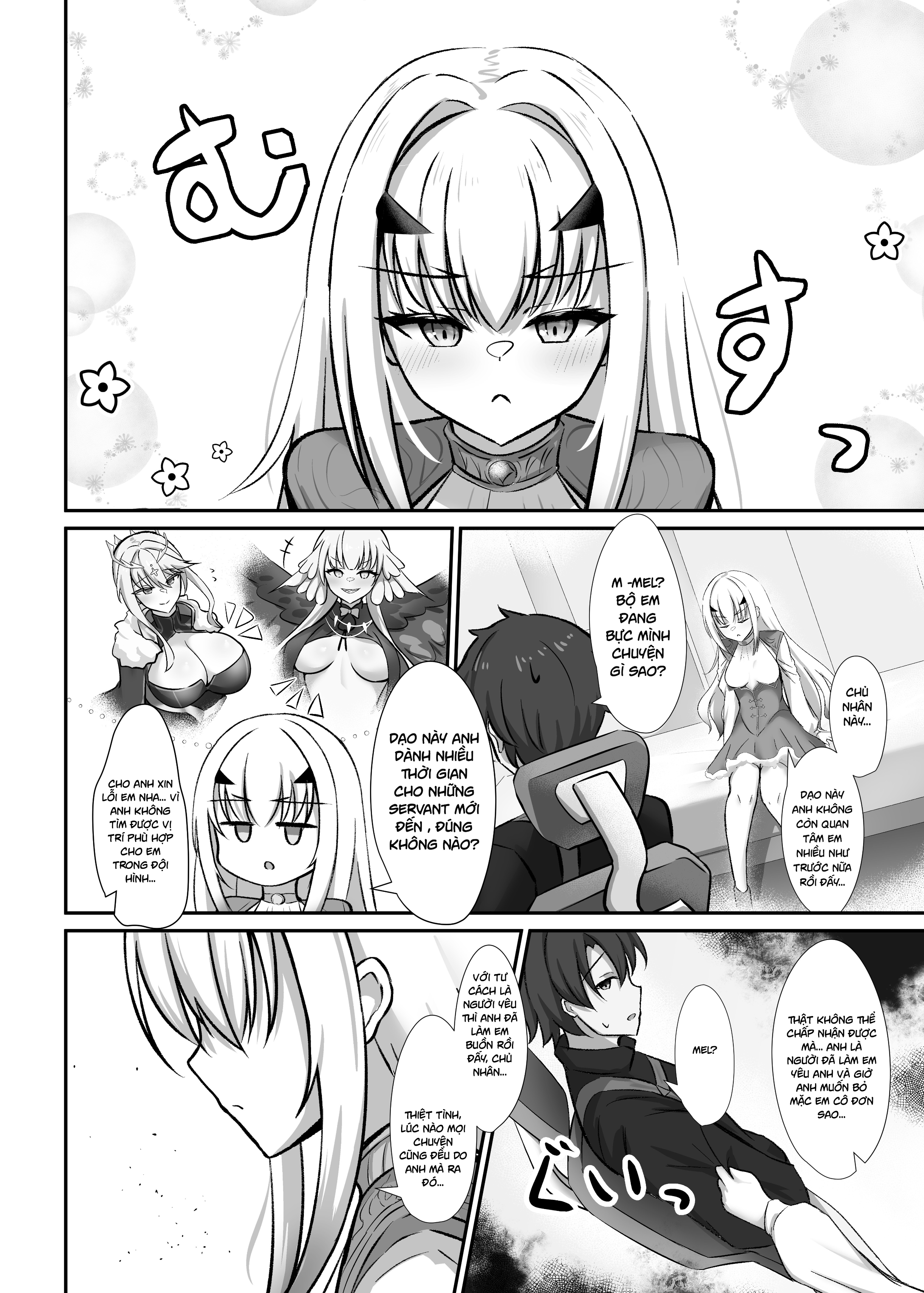 Kono Hoshi de Ichiban no Hikoukigumo o - Oneshot - 4