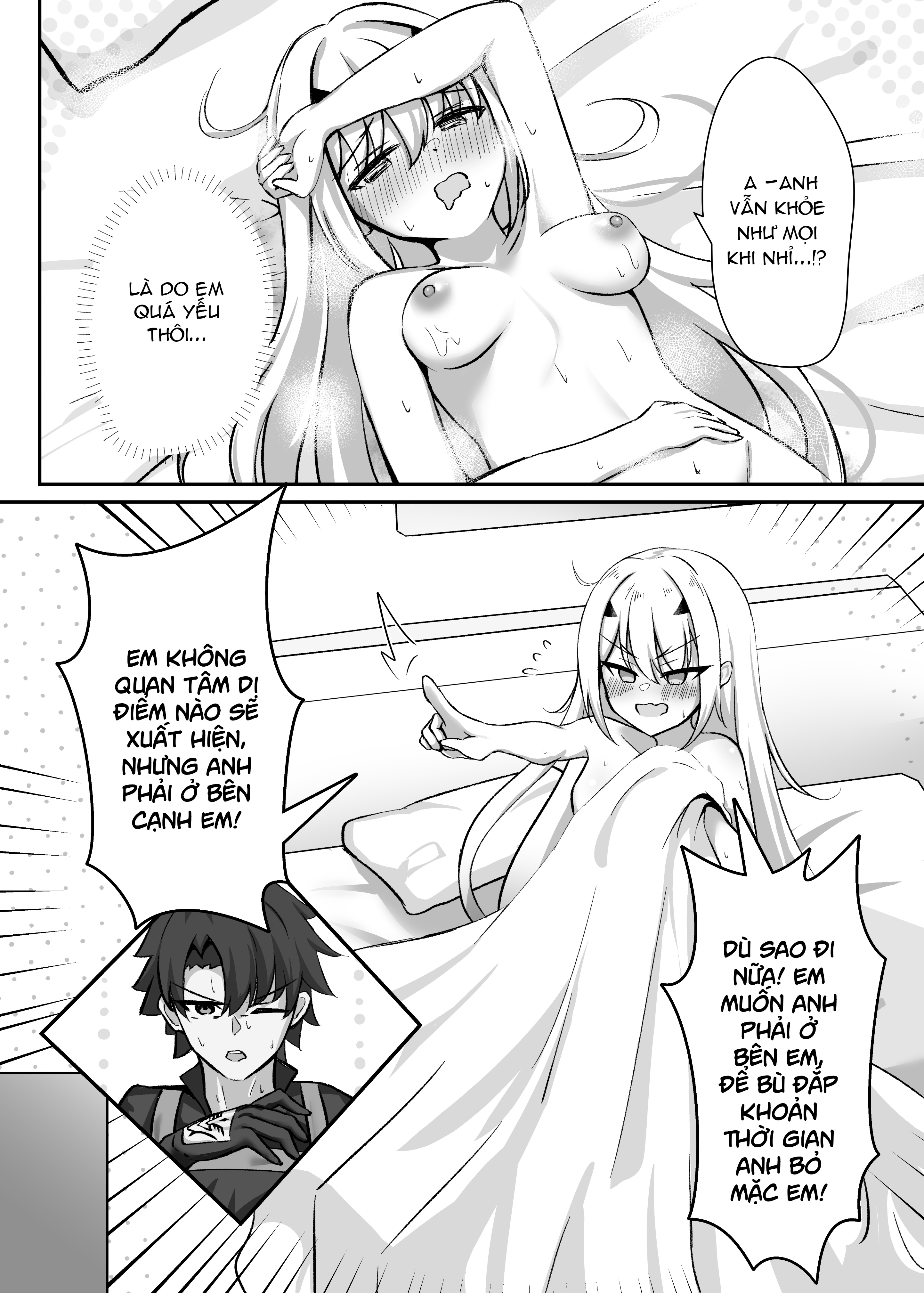 Kono Hoshi de Ichiban no Hikoukigumo o - Oneshot - 6