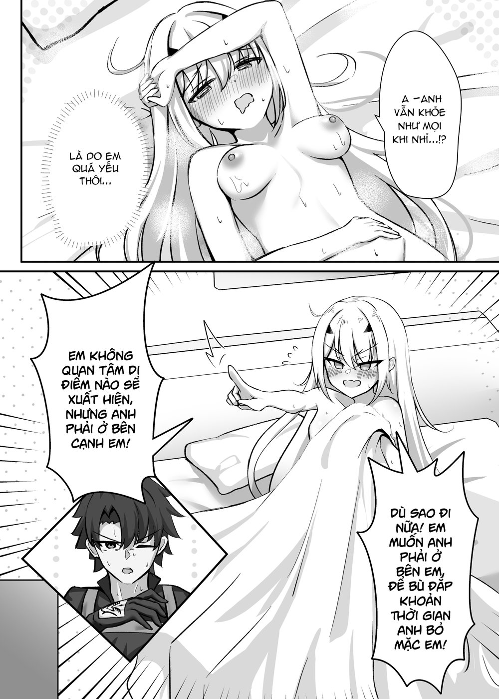 Kono Hoshi de Ichiban no Hikoukigumo o - Oneshot - 6