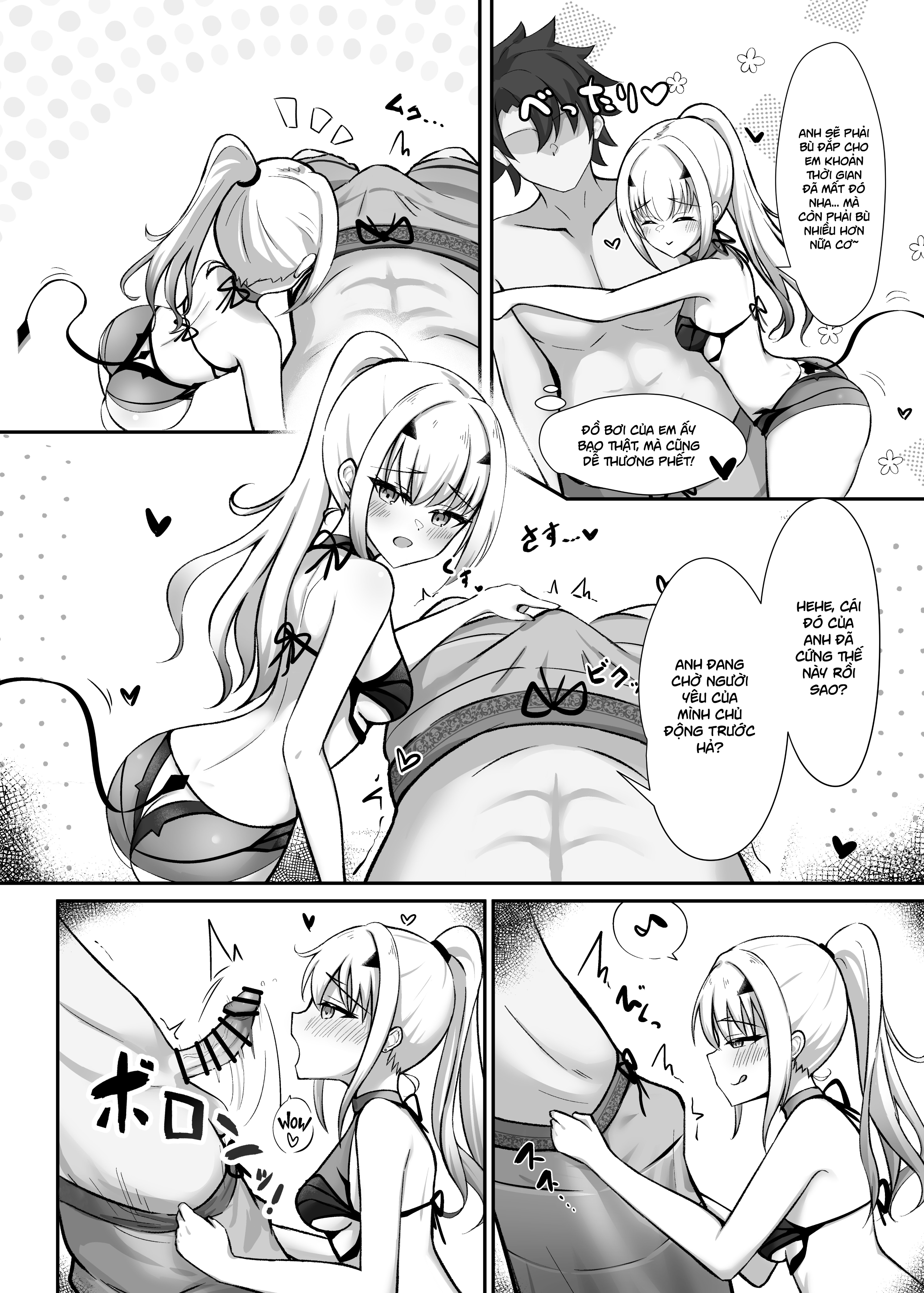 Kono Hoshi de Ichiban no Hikoukigumo o - Oneshot - 8