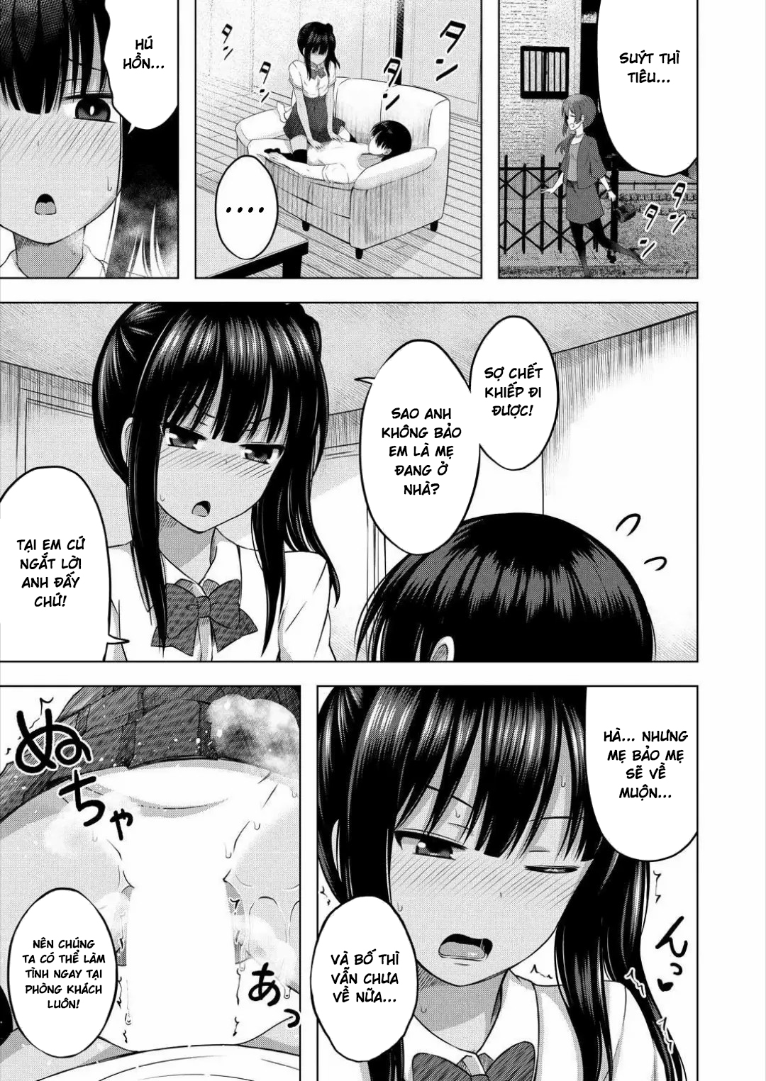 Imouto no Papa ni Narimashita - Oneshot - 10