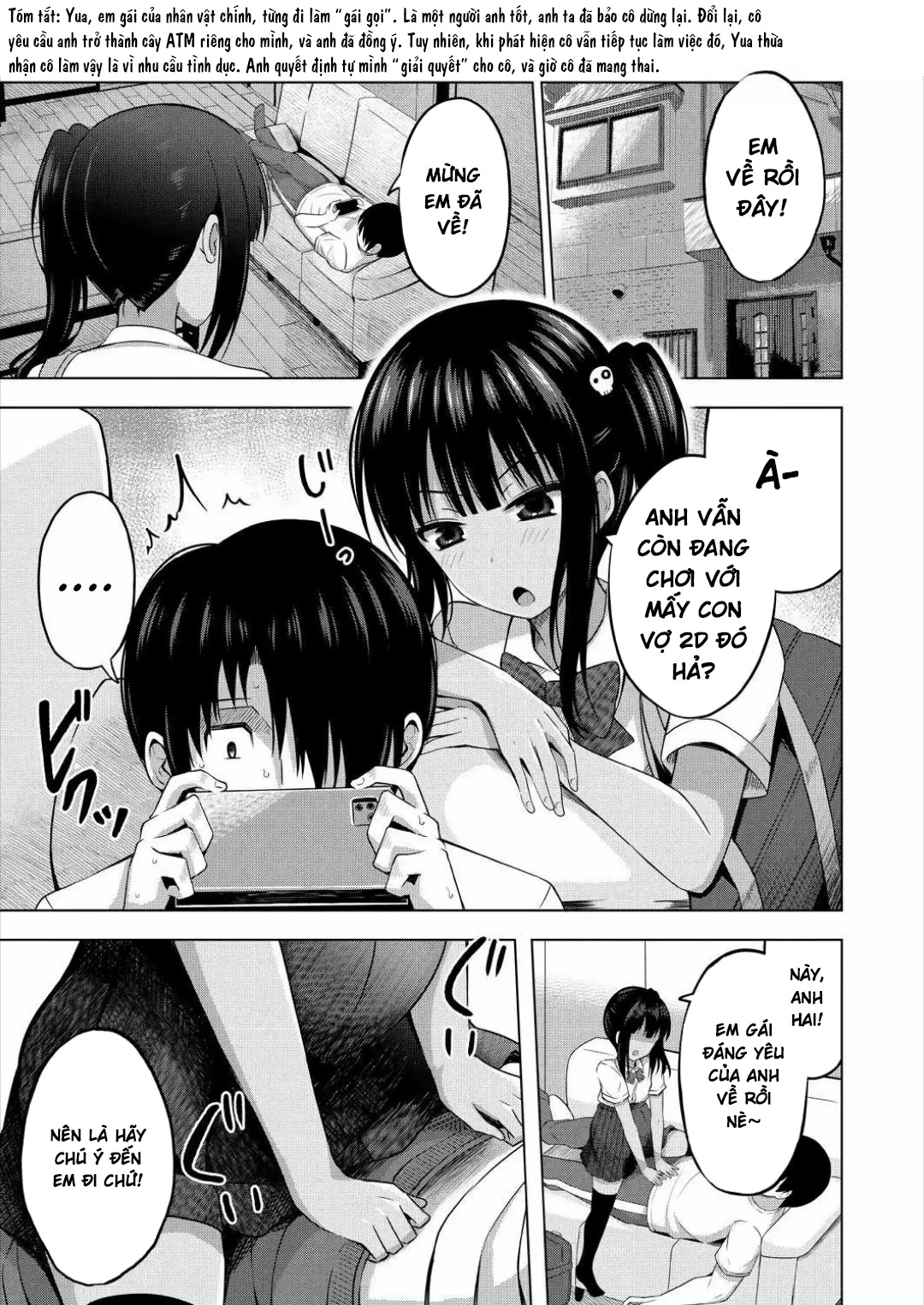 Imouto no Papa ni Narimashita - Oneshot - 2