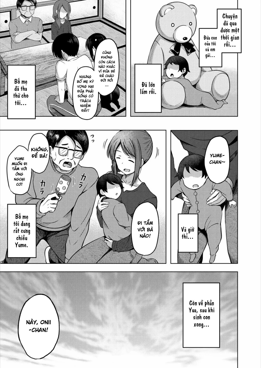 Imouto no Papa ni Narimashita - Oneshot - 34