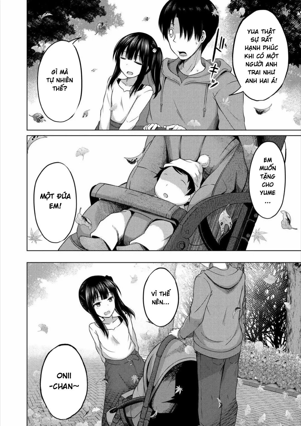 Imouto no Papa ni Narimashita - Oneshot - 35