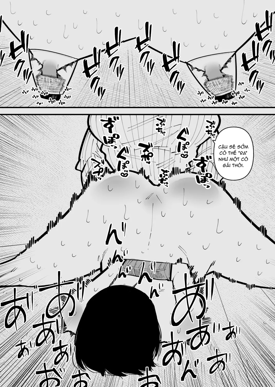 Nếu không thành 1 con đĩ tôi sẽ không thể ra kh... - Sieu Pham %C4%91oc La Nng Oneshot - 19