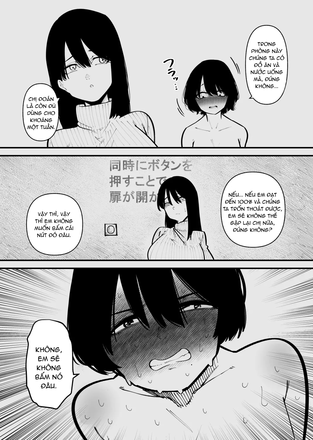 Nếu không thành 1 con đĩ tôi sẽ không thể ra kh... - Sieu Pham %C4%91oc La Nng Oneshot - 32