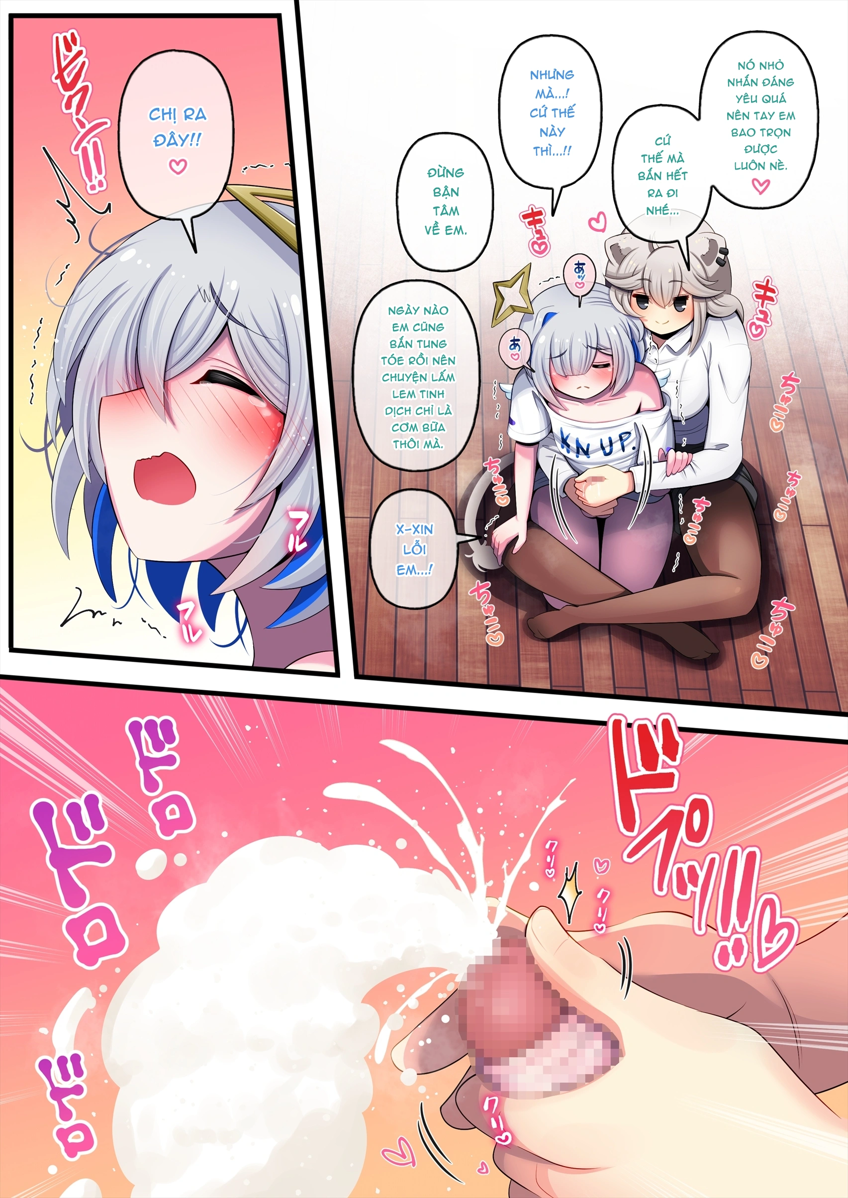 FutaShishi "chơi" cả thế giới - Shishixkana Rong %C4%91en Nha Choi - 12