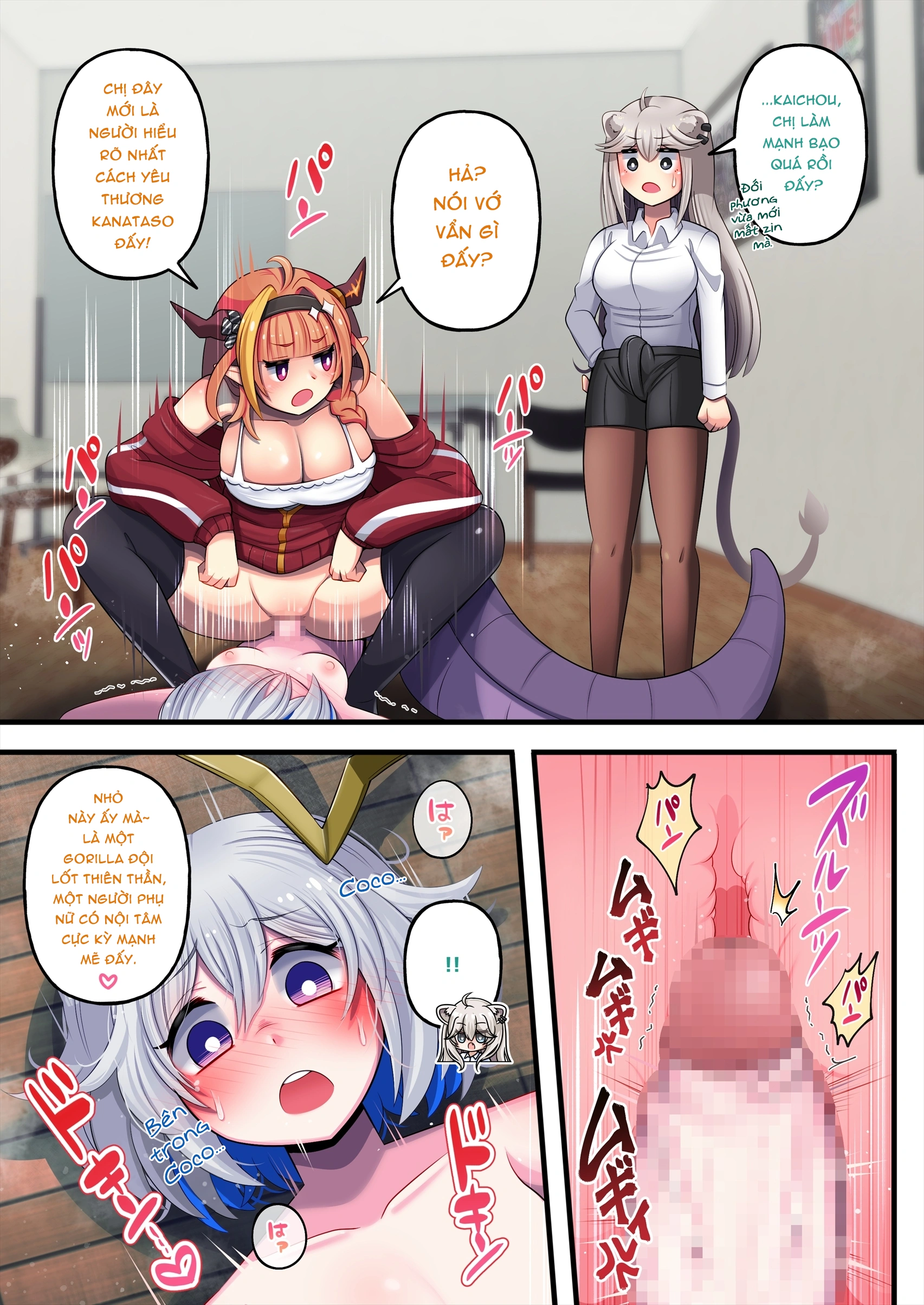 FutaShishi "chơi" cả thế giới - Shishixkana Rong %C4%91en Nha Choi - 19