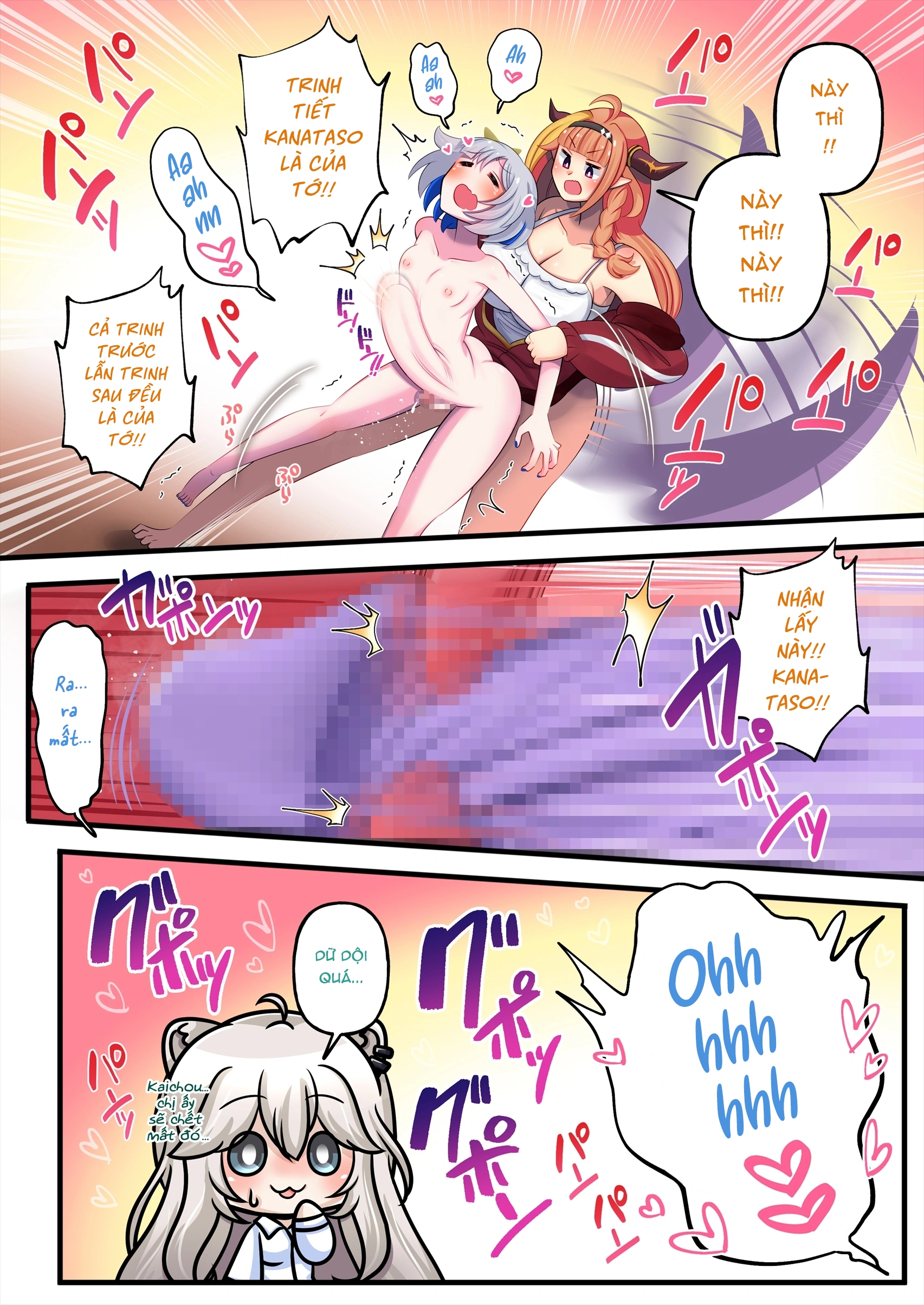 FutaShishi "chơi" cả thế giới - Shishixkana Rong %C4%91en Nha Choi - 28