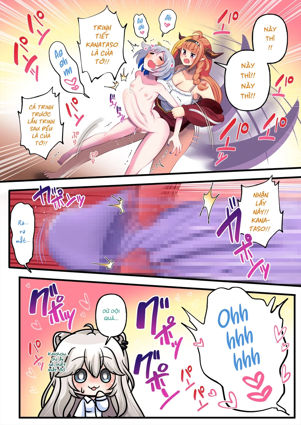FutaShishi "chơi" cả thế giới - Shishixkana Rong %C4%91en Nha Choi - 28