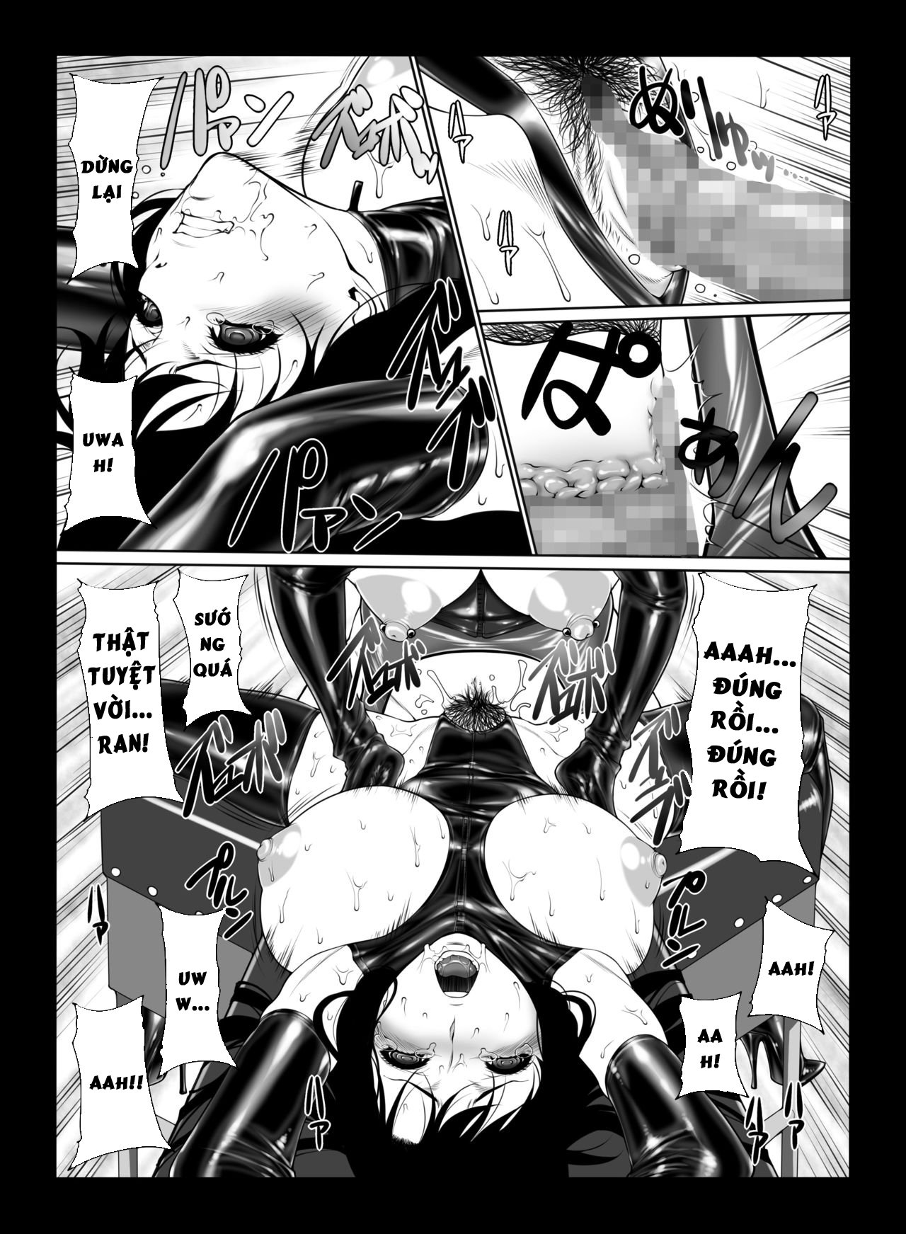 Kisaki-san no Nichijou - Oneshot - 12