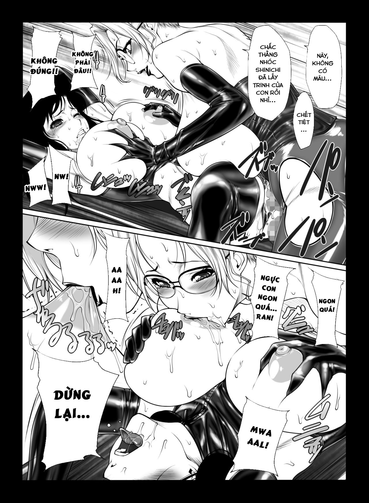 Kisaki-san no Nichijou - Oneshot - 13