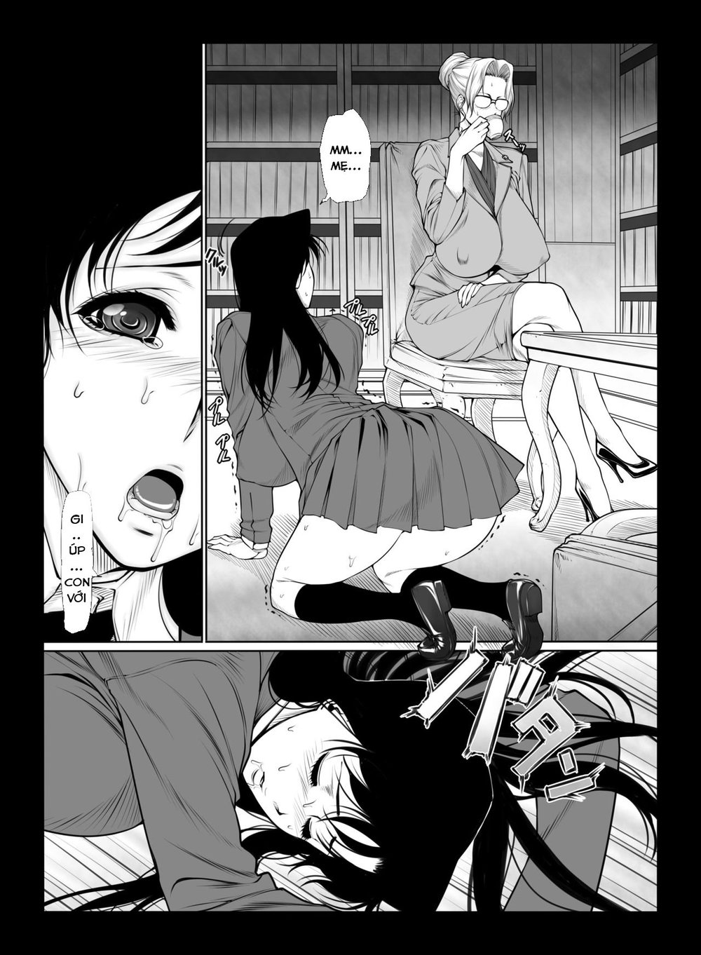 Kisaki-san no Nichijou - Oneshot - 5