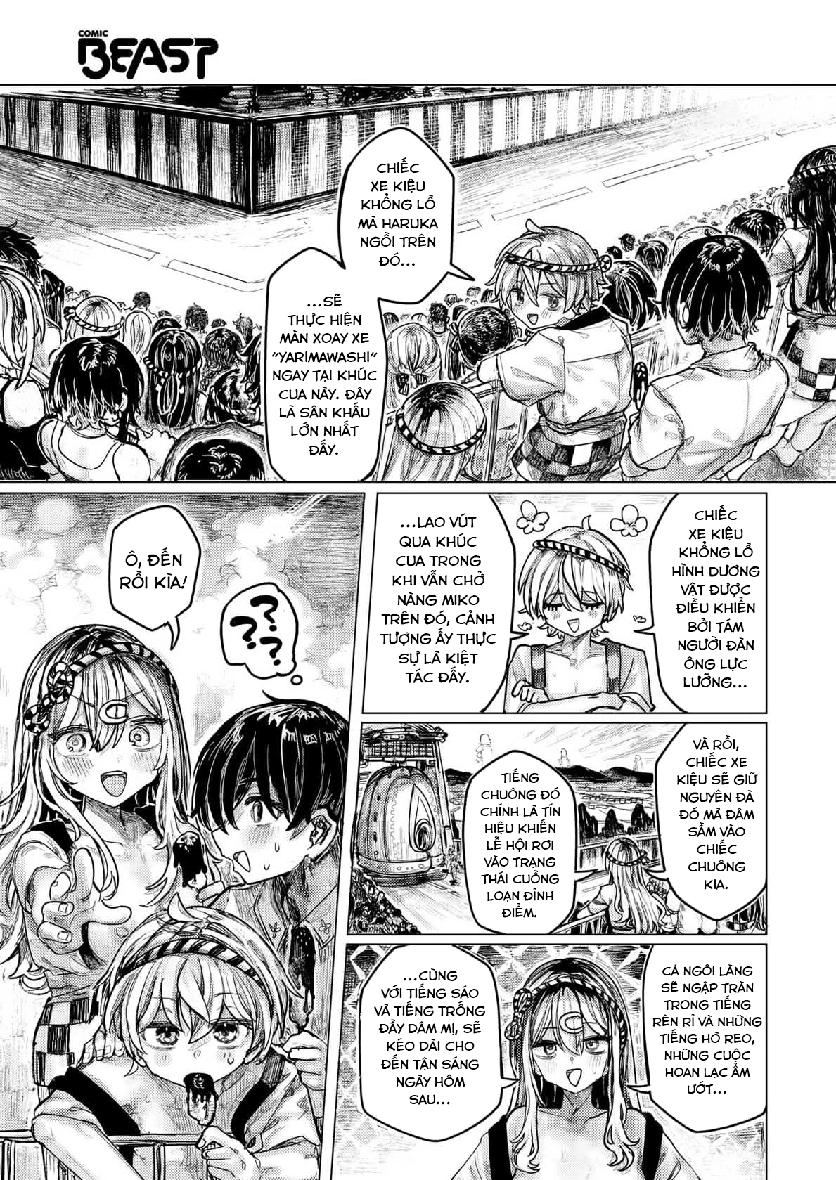 Bị thôi thúc bởi tiếng nhạc lễ hội - 1ban - 11