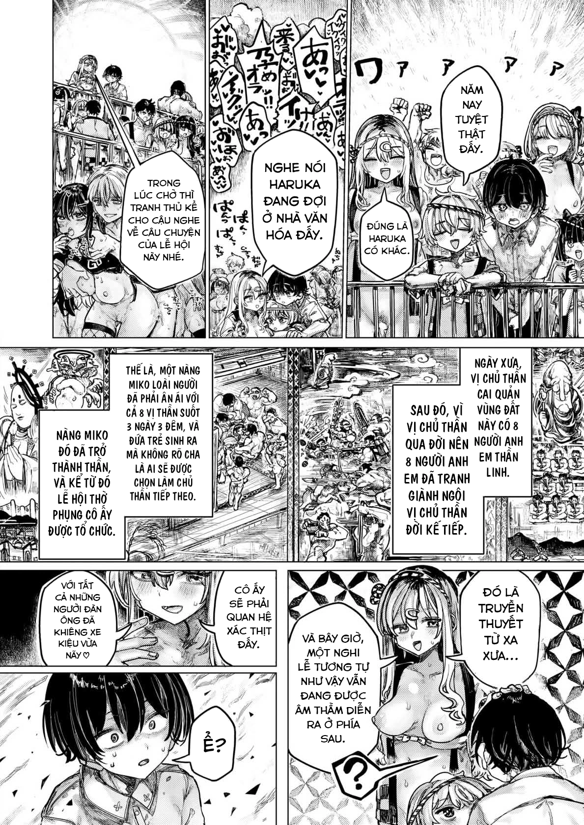 Bị thôi thúc bởi tiếng nhạc lễ hội - 1ban - 14