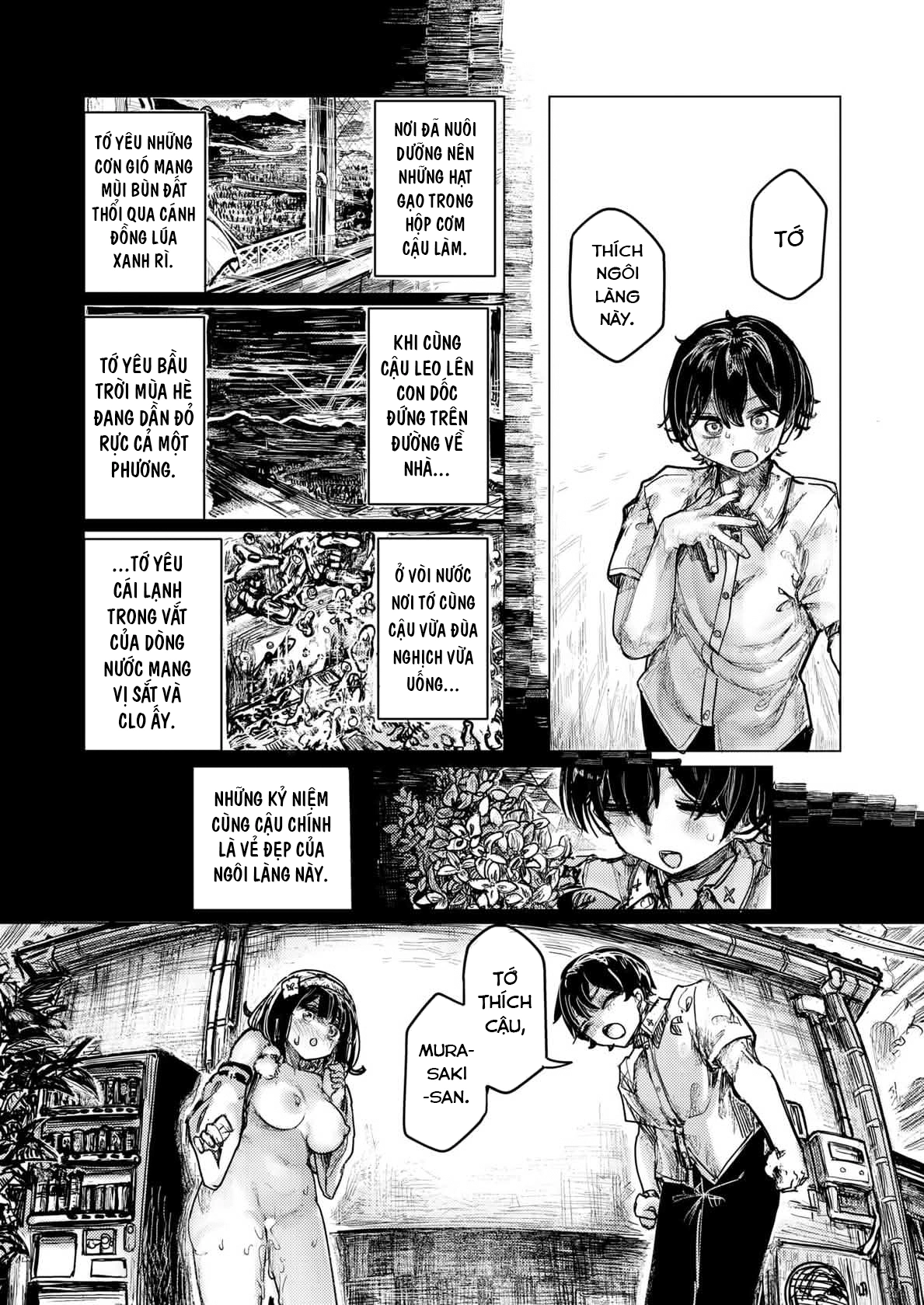 Bị thôi thúc bởi tiếng nhạc lễ hội - 1ban - 17