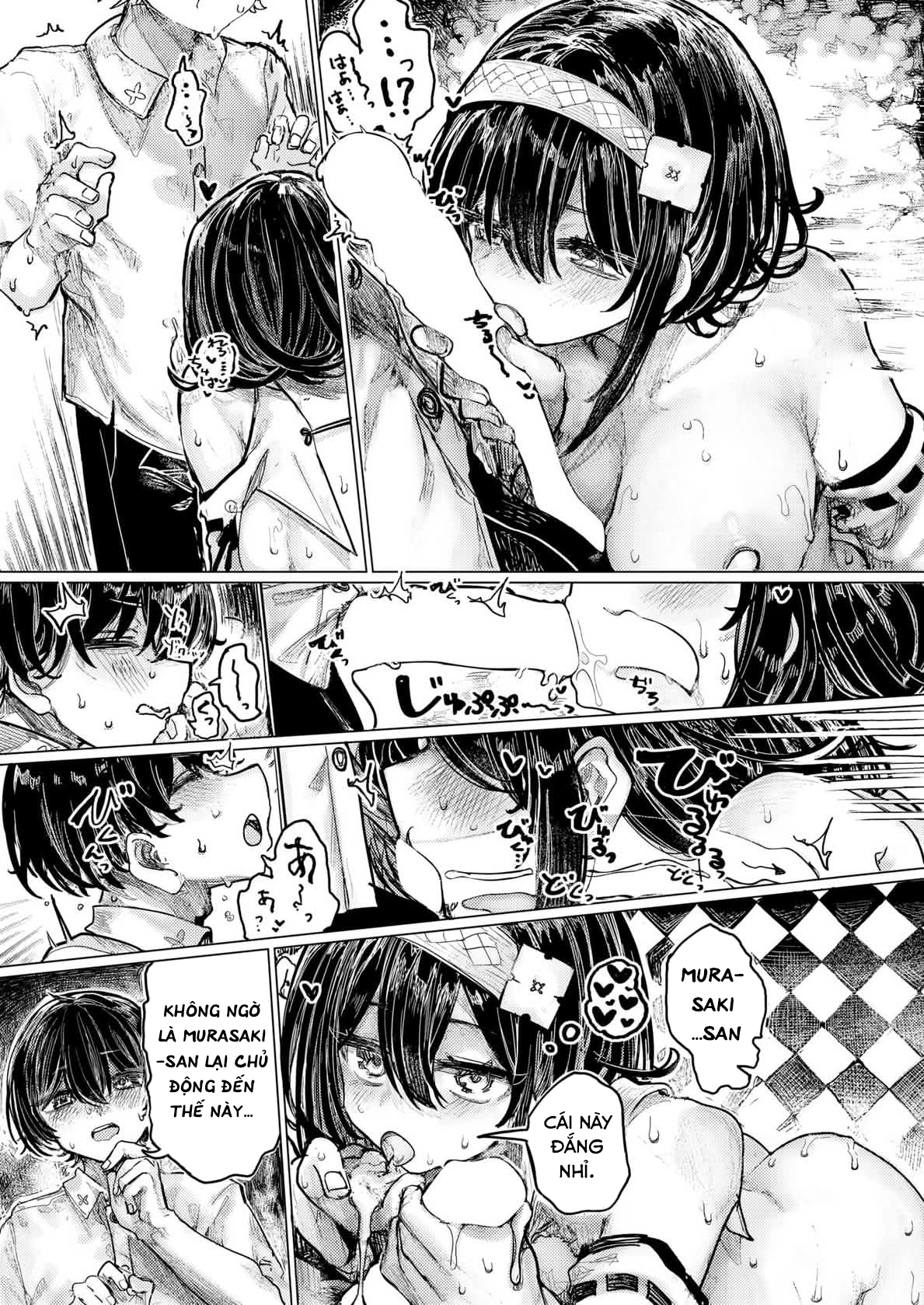 Bị thôi thúc bởi tiếng nhạc lễ hội - 1ban - 19