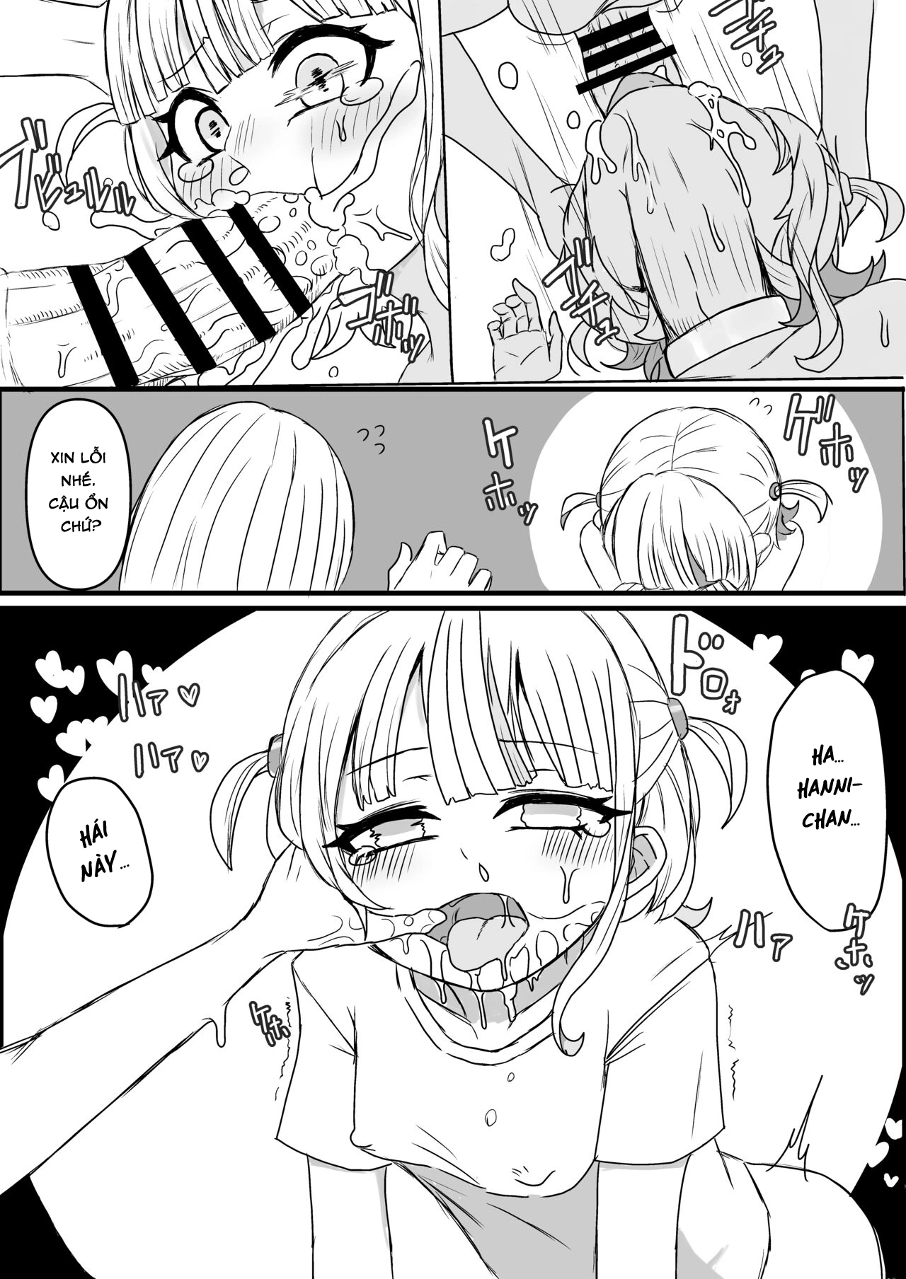 Đại ca dạ đấu - Oneshot - 11