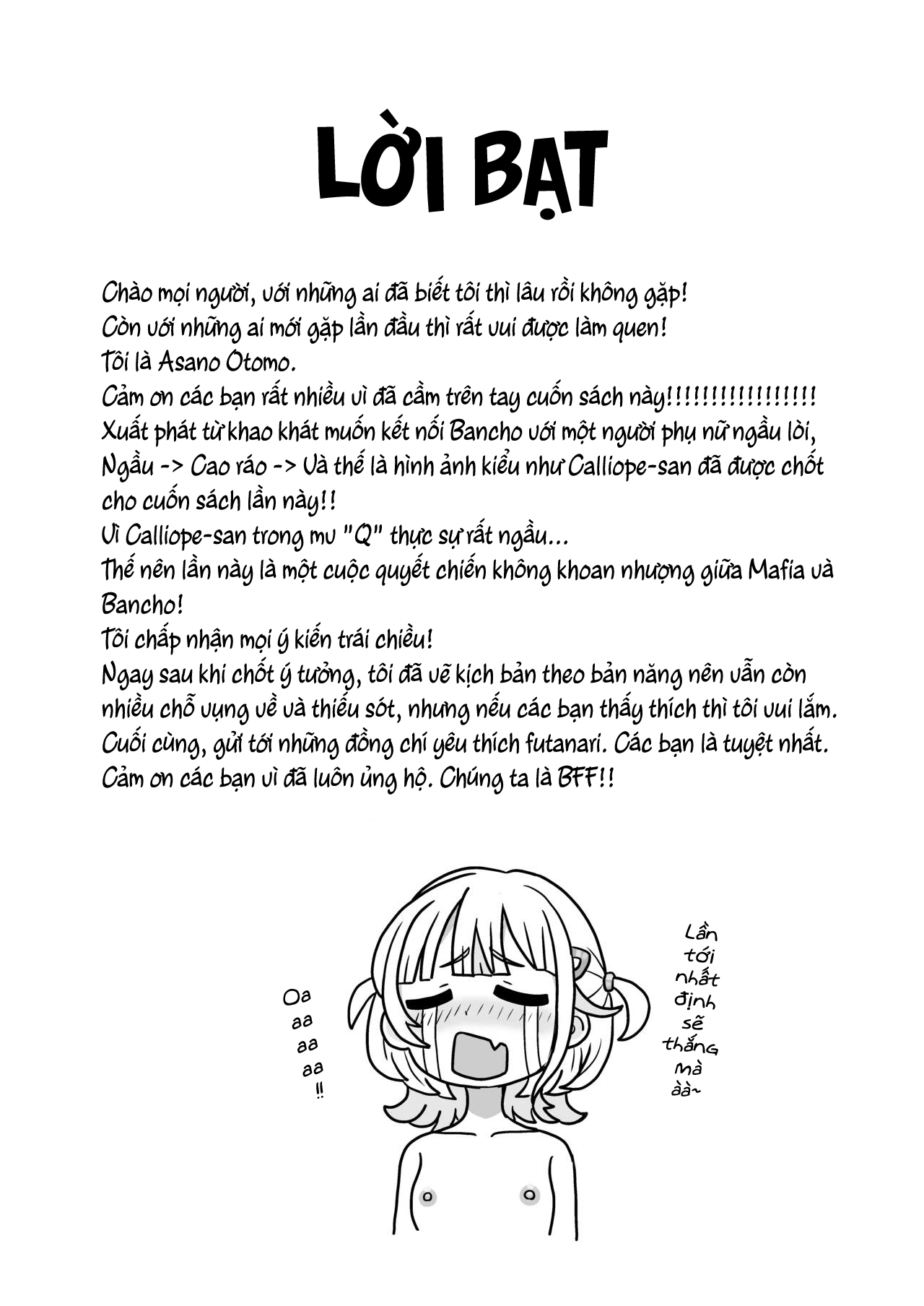 Đại ca dạ đấu - Oneshot - 24