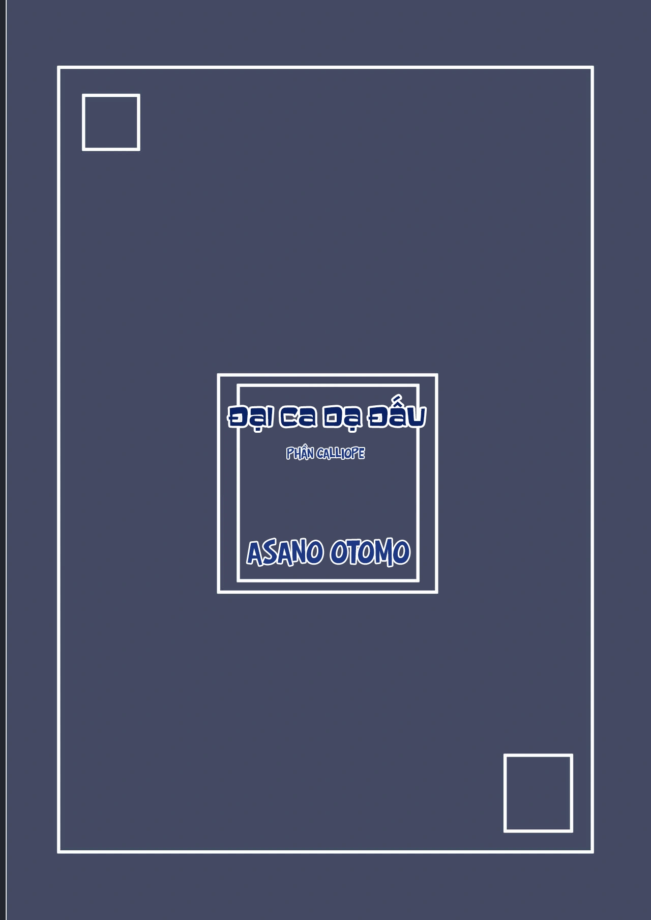 Đại ca dạ đấu - Oneshot - 26