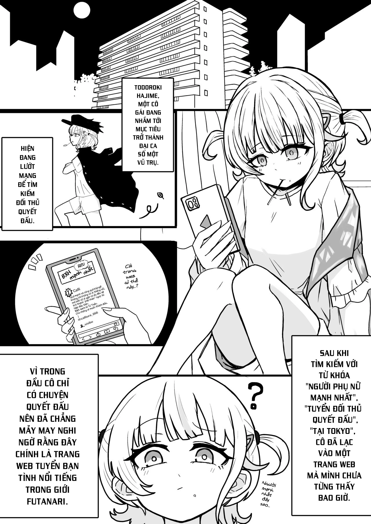 Đại ca dạ đấu - Oneshot - 3